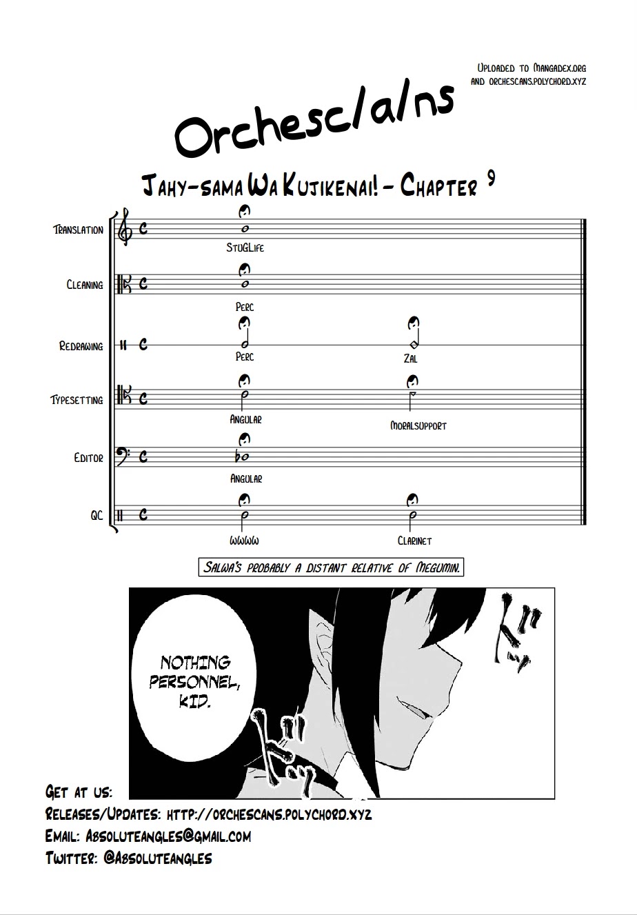 Jahy-sama wa Kujikenai! Chapter 9 - Page 18