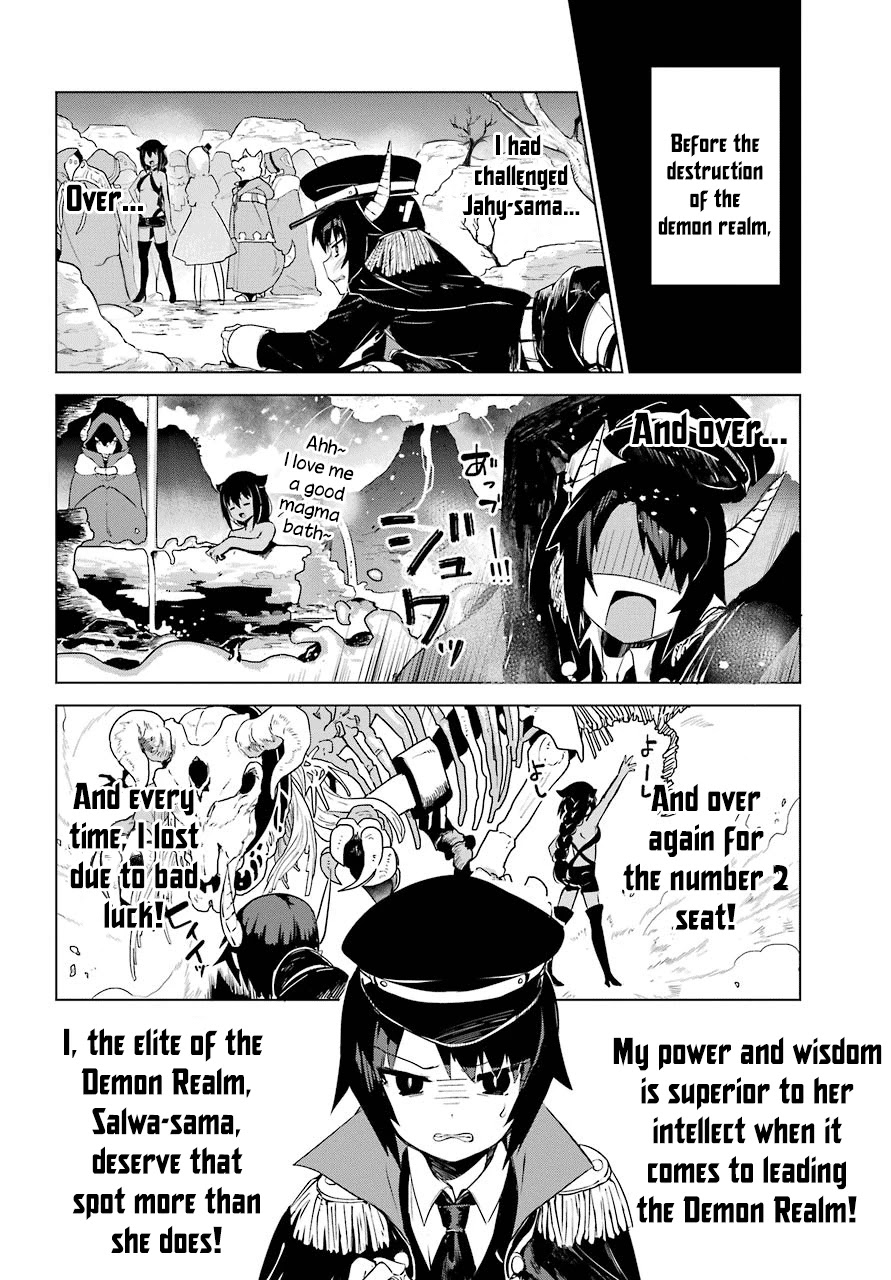 Jahy-sama wa Kujikenai! Chapter 9 - Page 4