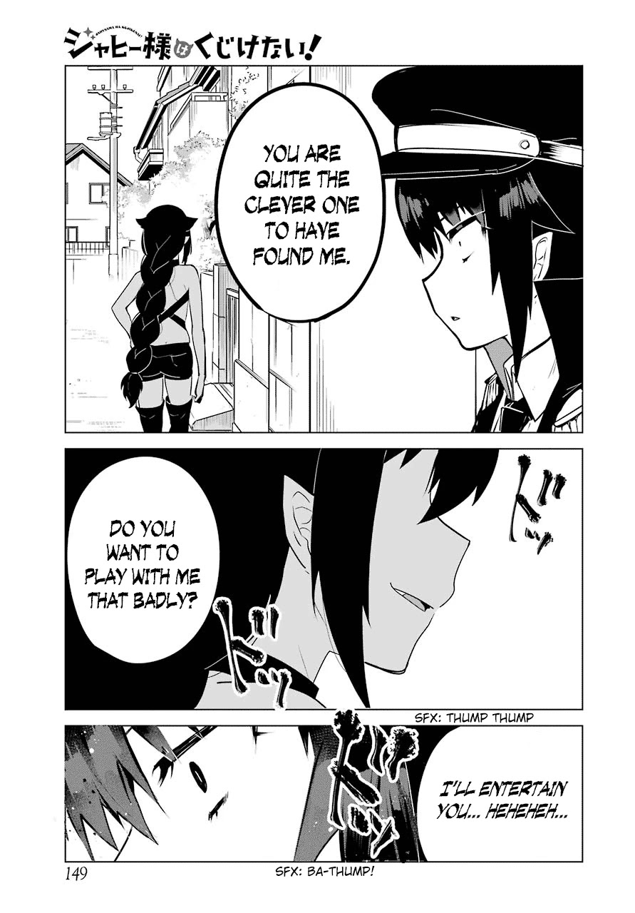 Jahy-sama wa Kujikenai! Chapter 9 - Page 7