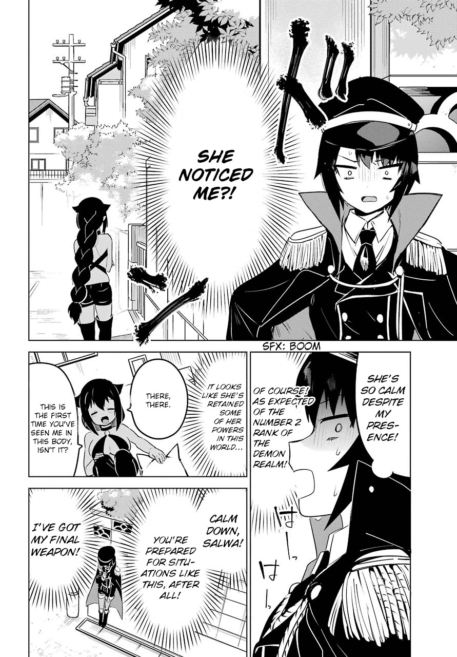 Jahy-sama wa Kujikenai! Chapter 9 - Page 8
