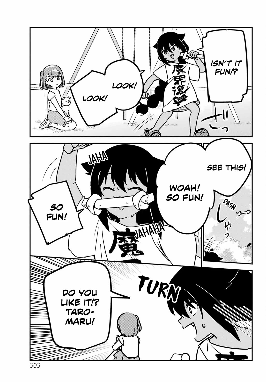 Jahy-sama wa Kujikenai! Chapter 90 - Page 11