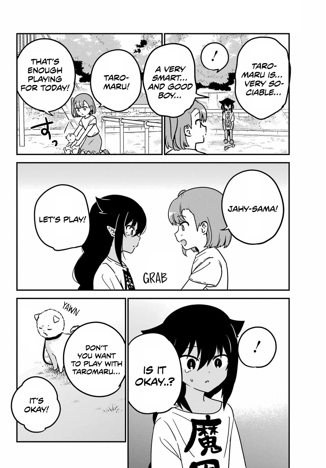 Jahy-sama wa Kujikenai! Chapter 90 - Page 14