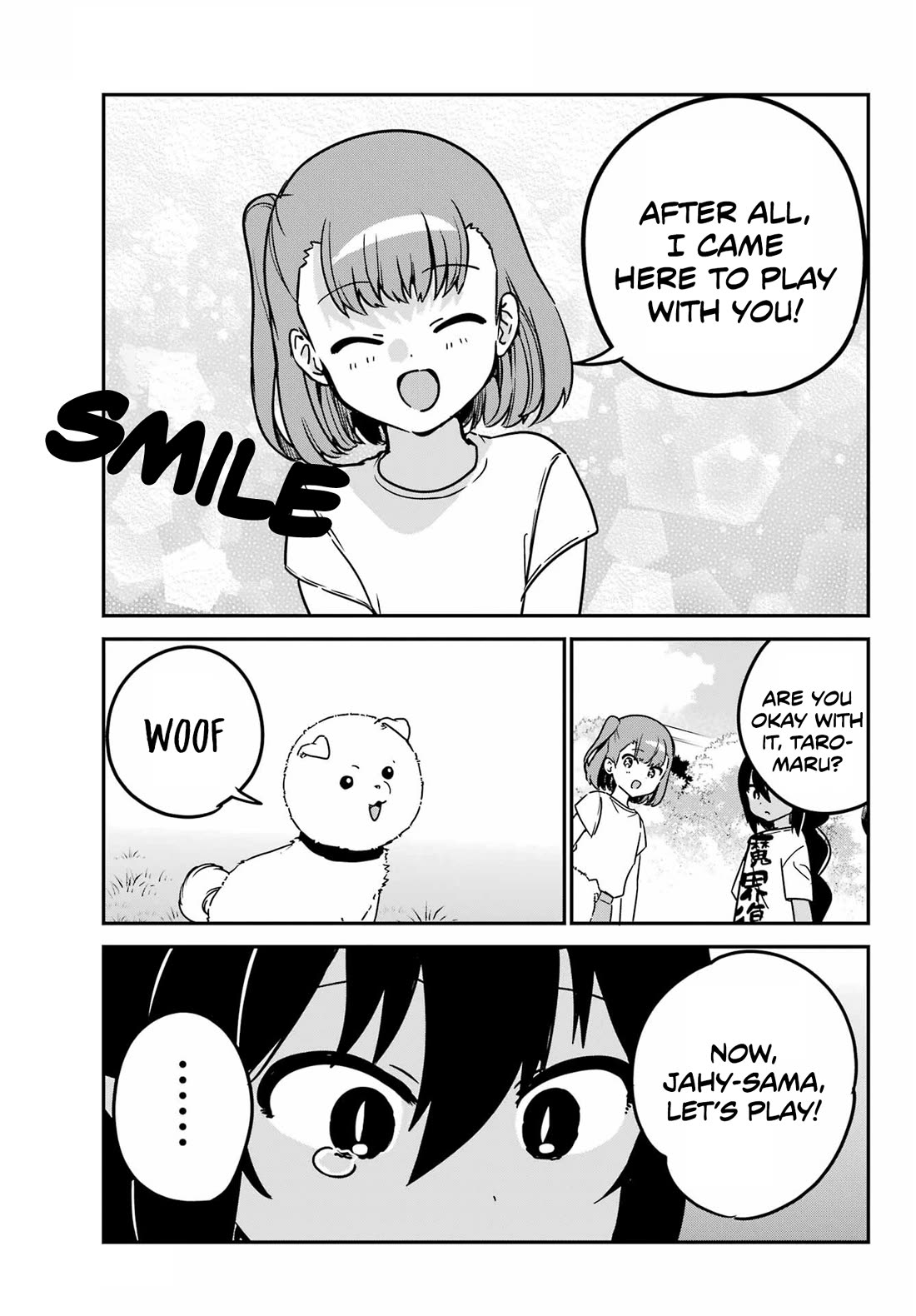 Jahy-sama wa Kujikenai! Chapter 90 - Page 15