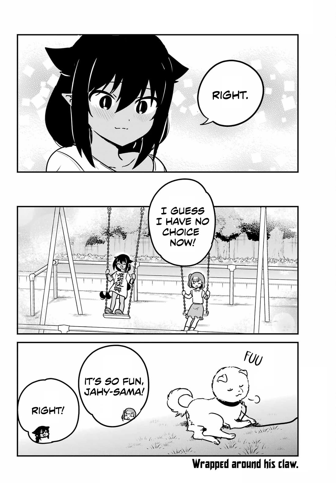 Jahy-sama wa Kujikenai! Chapter 90 - Page 16