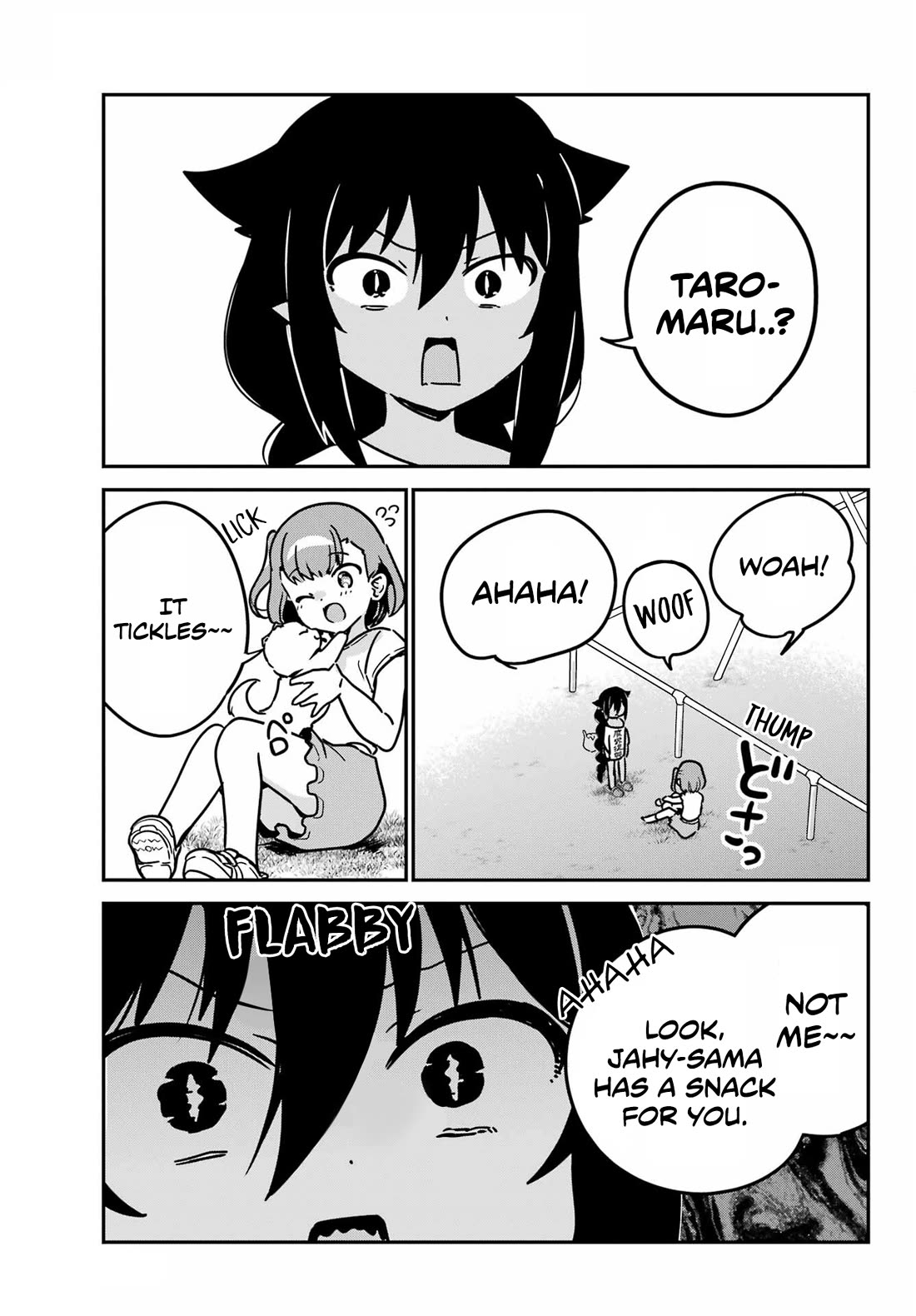 Jahy-sama wa Kujikenai! Chapter 90 - Page 9