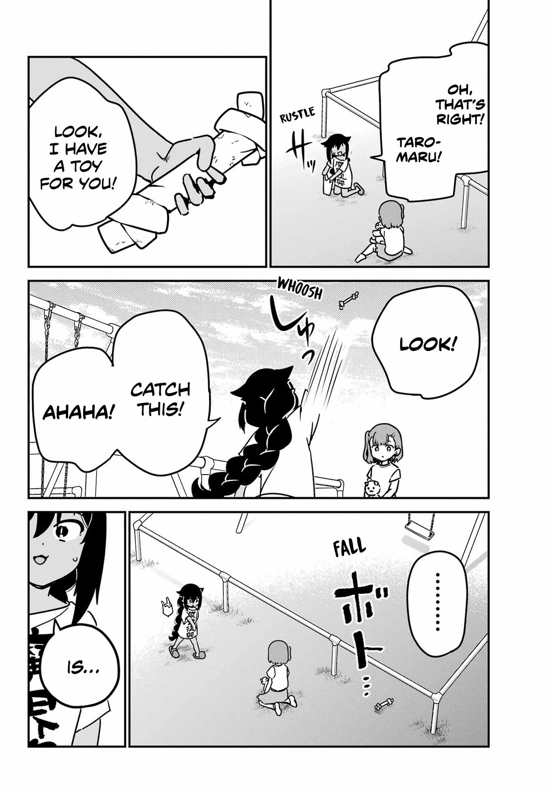 Jahy-sama wa Kujikenai! Chapter 90 - Page 10