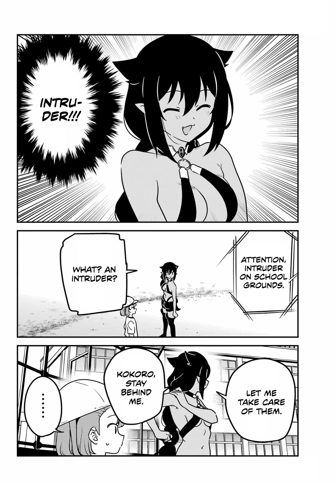Jahy-sama wa Kujikenai! Chapter 91 - Page 12