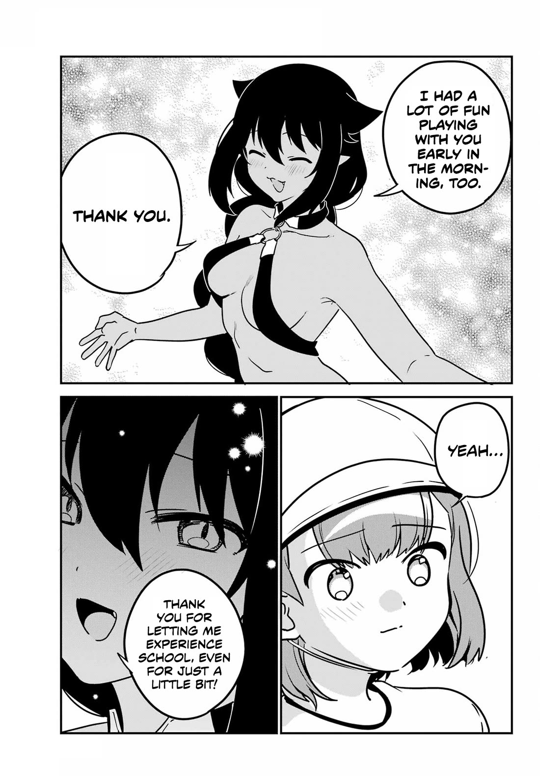 Jahy-sama wa Kujikenai! Chapter 91 - Page 15