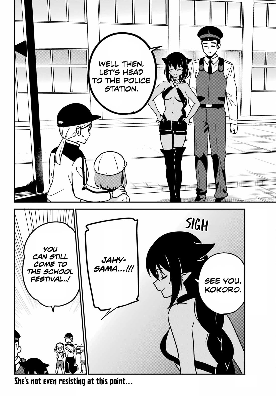 Jahy-sama wa Kujikenai! Chapter 91 - Page 16