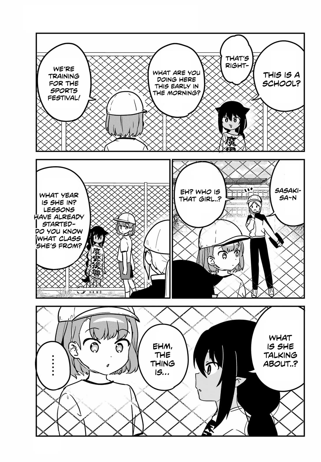 Jahy-sama wa Kujikenai! Chapter 91 - Page 3