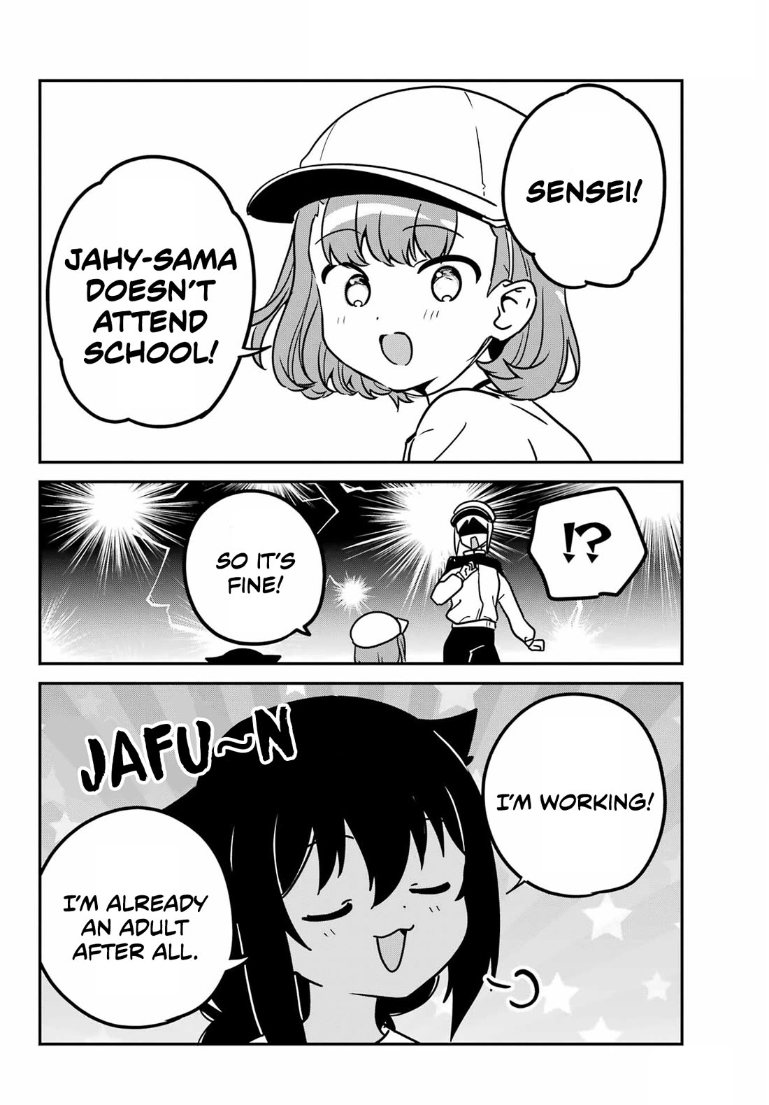 Jahy-sama wa Kujikenai! Chapter 91 - Page 4