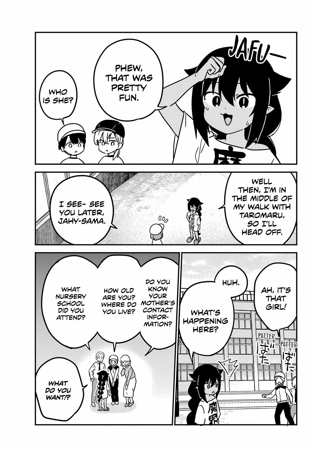 Jahy-sama wa Kujikenai! Chapter 91 - Page 7