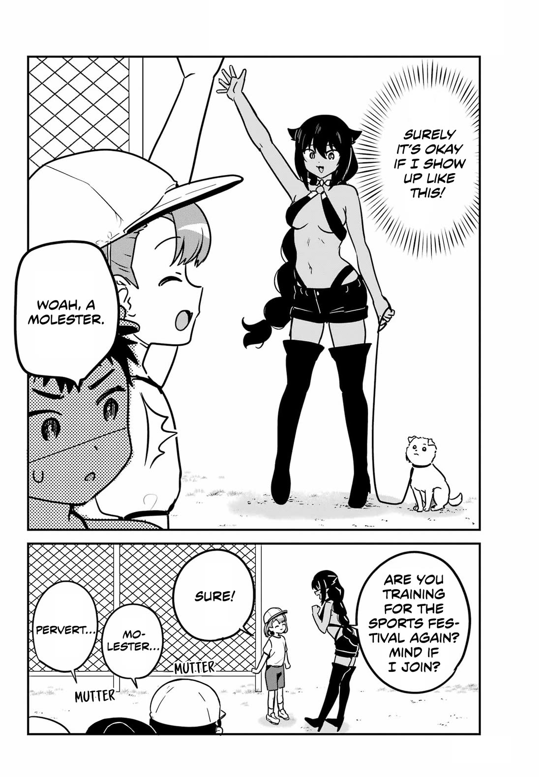 Jahy-sama wa Kujikenai! Chapter 91 - Page 10
