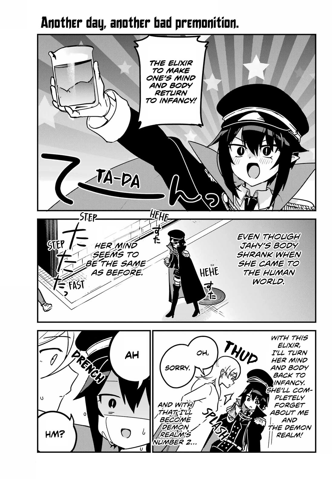 Jahy-sama wa Kujikenai! Chapter 92 - Page 1