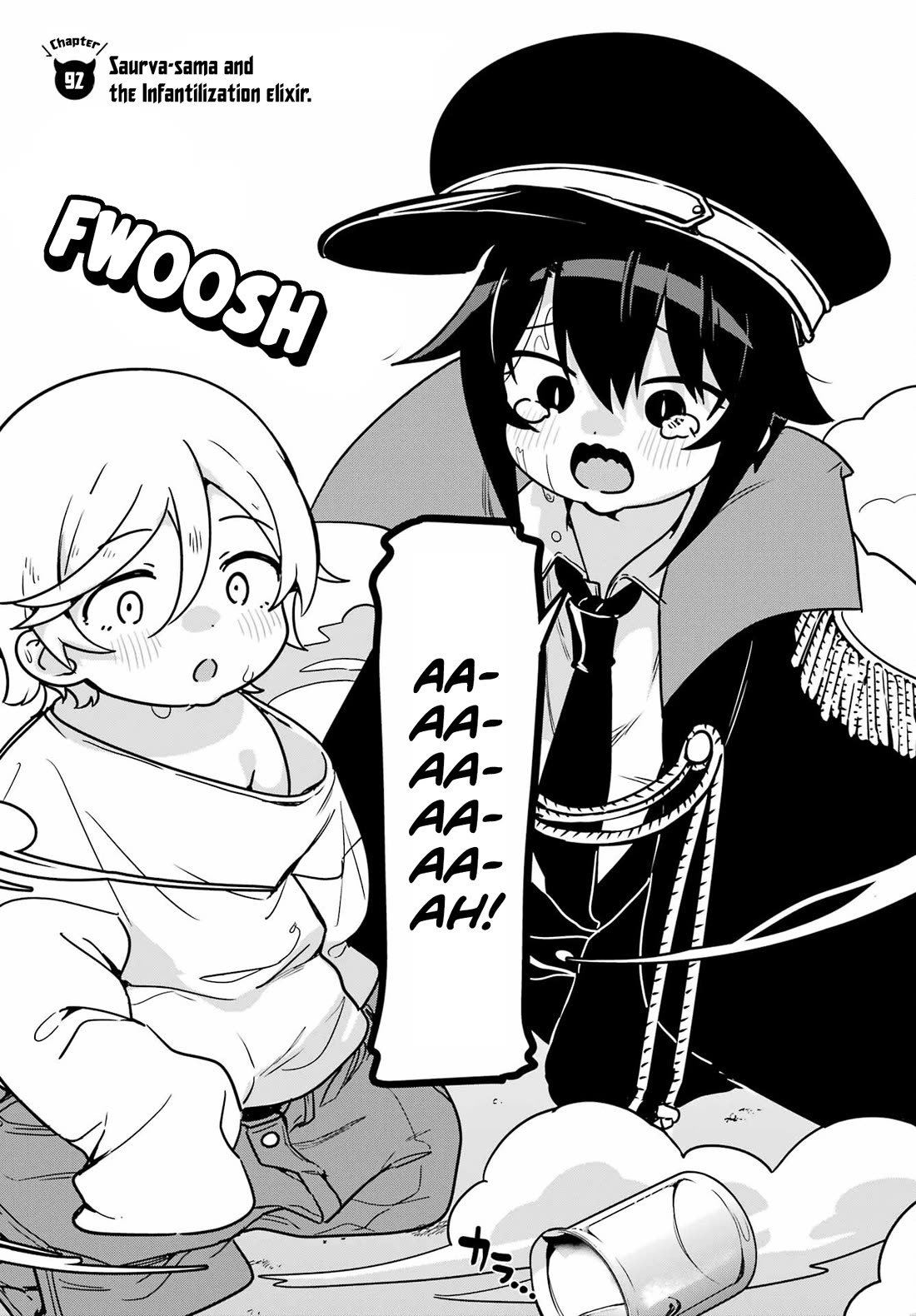 Jahy-sama wa Kujikenai! Chapter 92 - Page 2