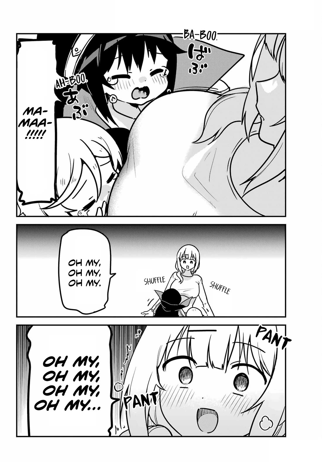 Jahy-sama wa Kujikenai! Chapter 92 - Page 4
