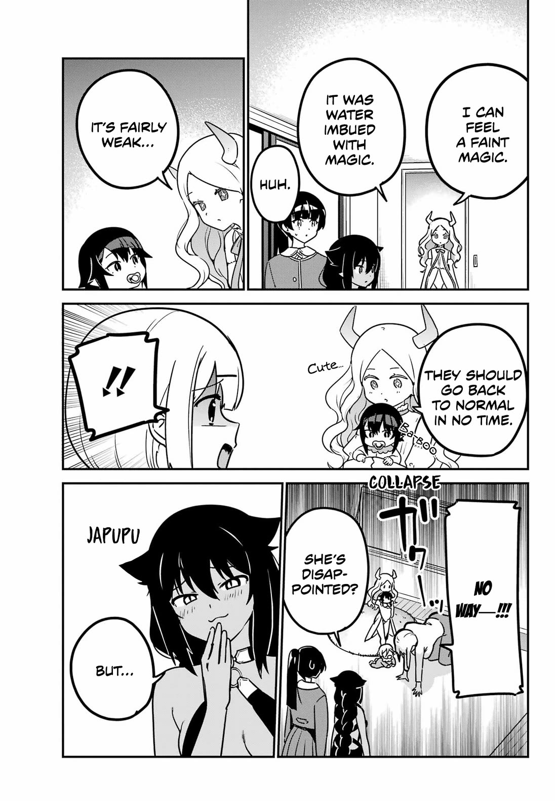 Jahy-sama wa Kujikenai! Chapter 92 - Page 7