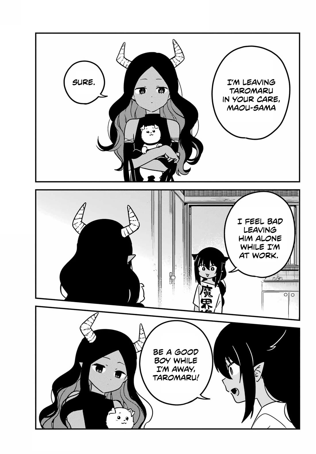 Jahy-sama wa Kujikenai! Chapter 93 - Page 1