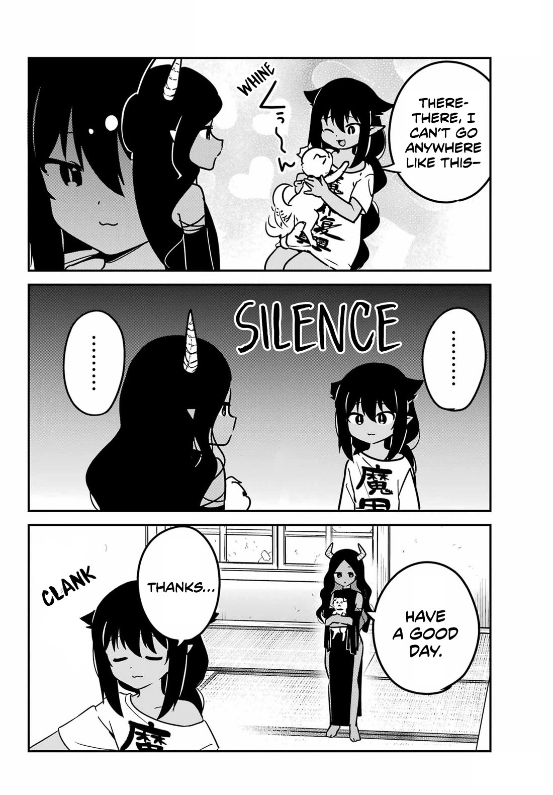 Jahy-sama wa Kujikenai! Chapter 93 - Page 2