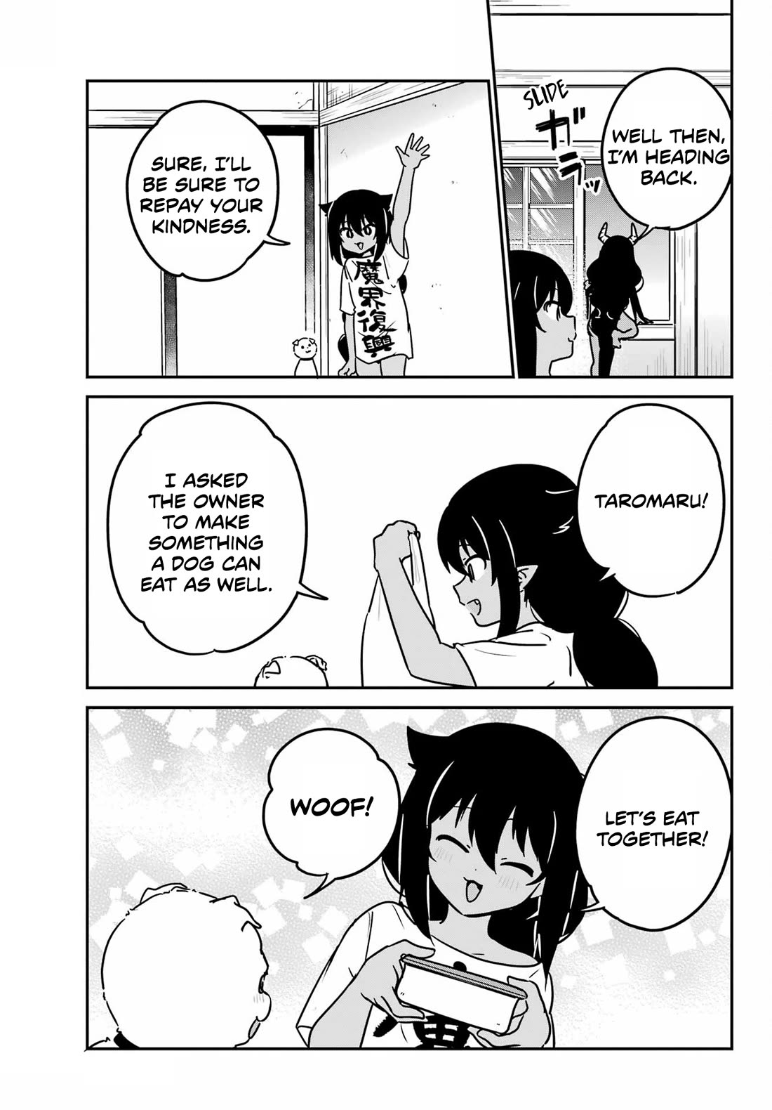 Jahy-sama wa Kujikenai! Chapter 93 - Page 13