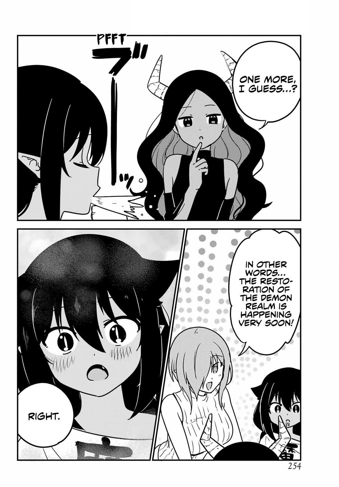 Jahy-sama wa Kujikenai! Chapter 94 - Page 2