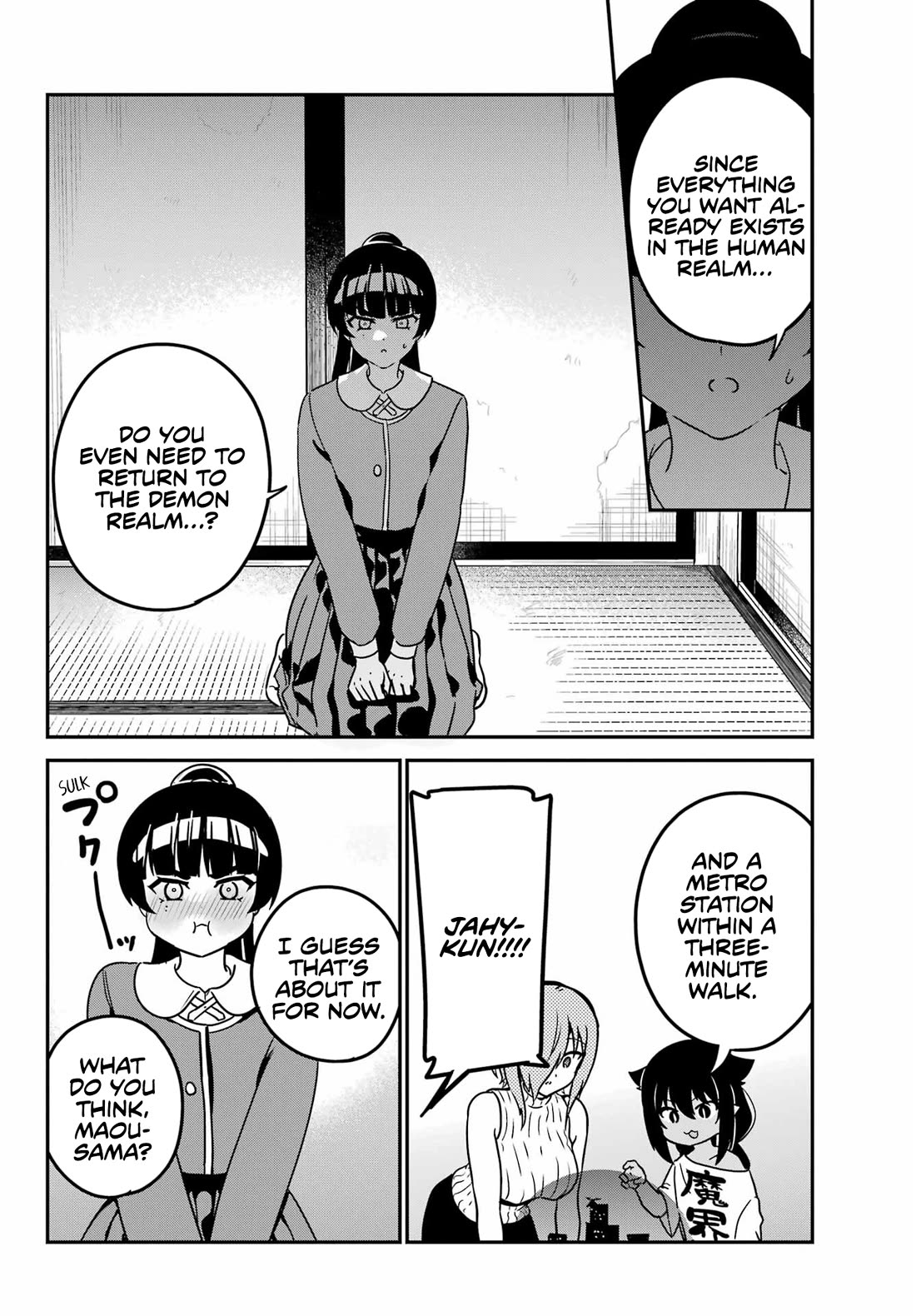 Jahy-sama wa Kujikenai! Chapter 94 - Page 12