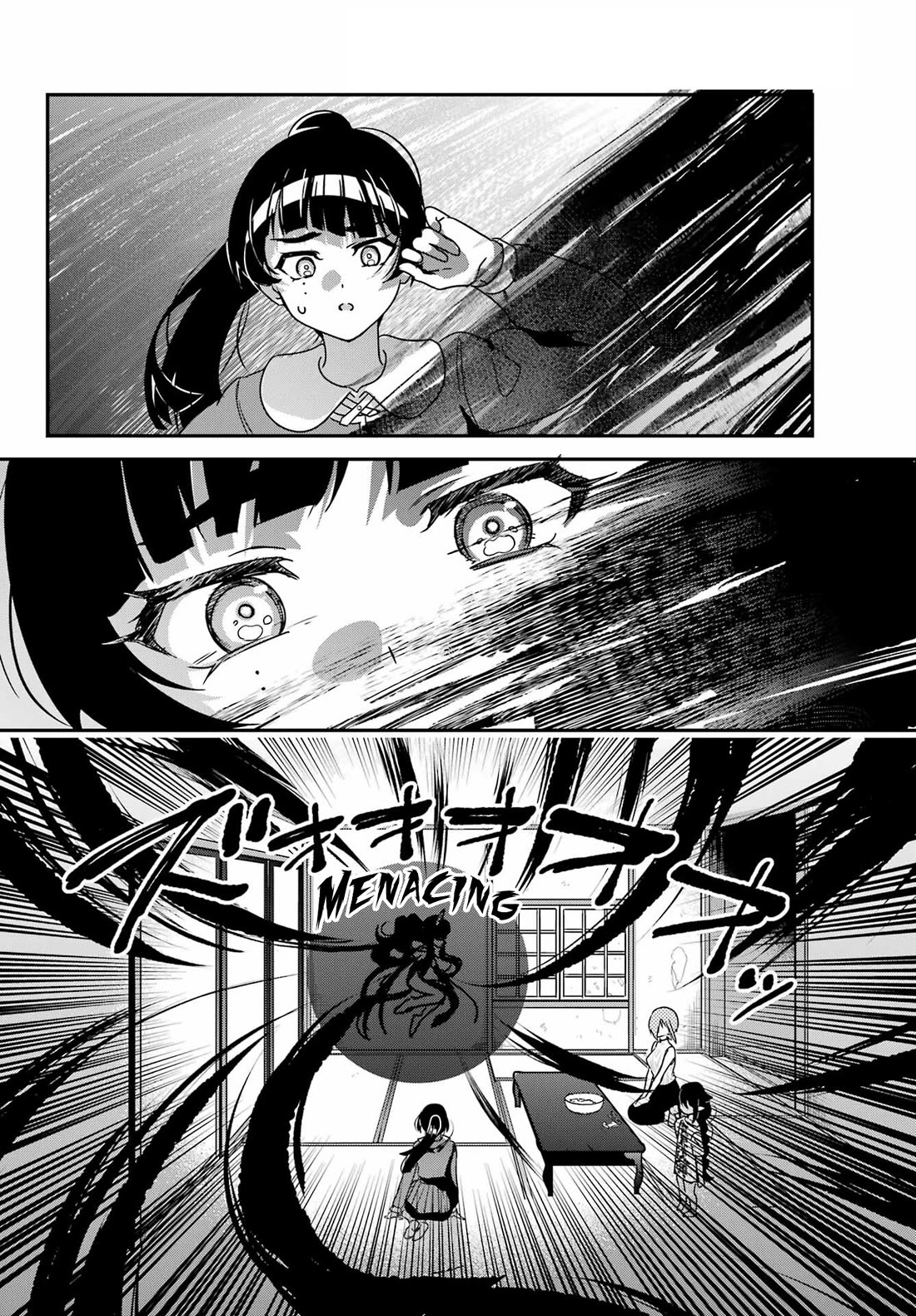 Jahy-sama wa Kujikenai! Chapter 94 - Page 14