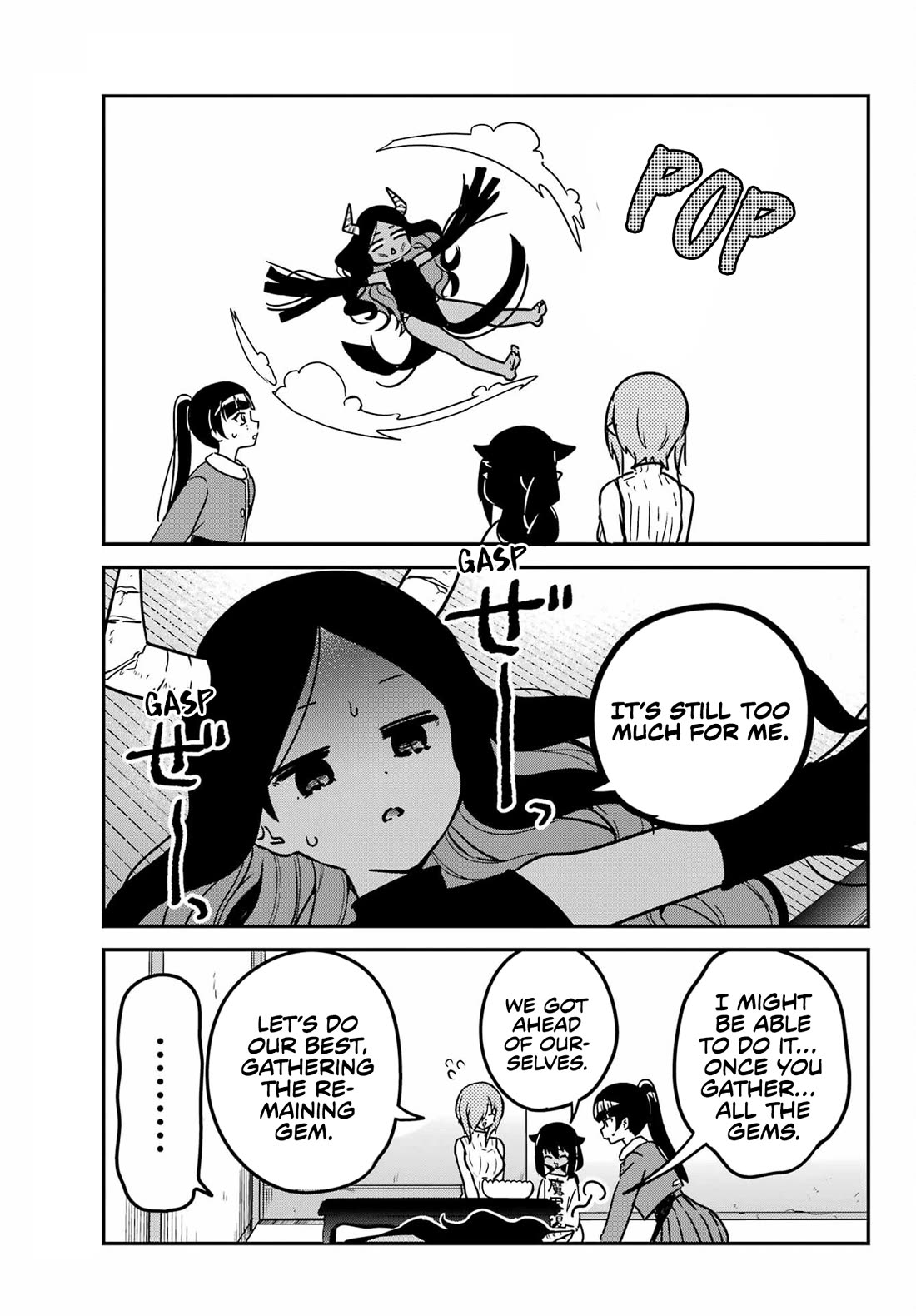 Jahy-sama wa Kujikenai! Chapter 94 - Page 15