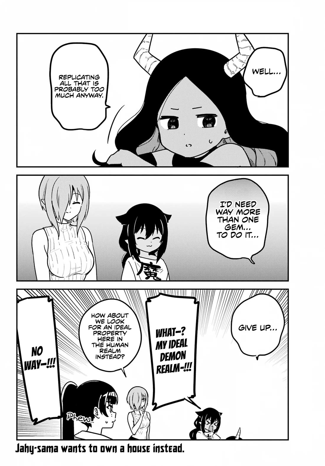 Jahy-sama wa Kujikenai! Chapter 94 - Page 16