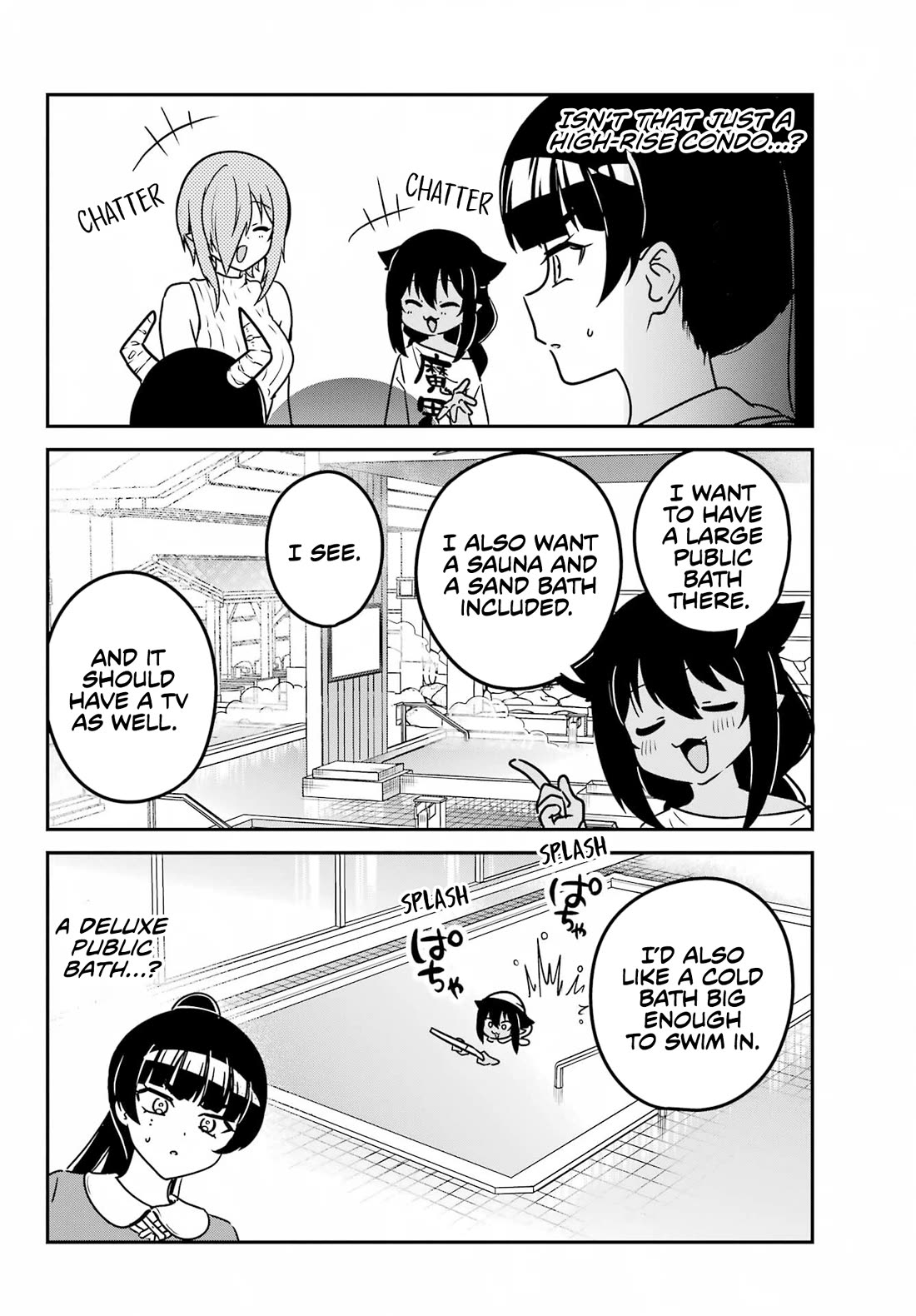 Jahy-sama wa Kujikenai! Chapter 94 - Page 8