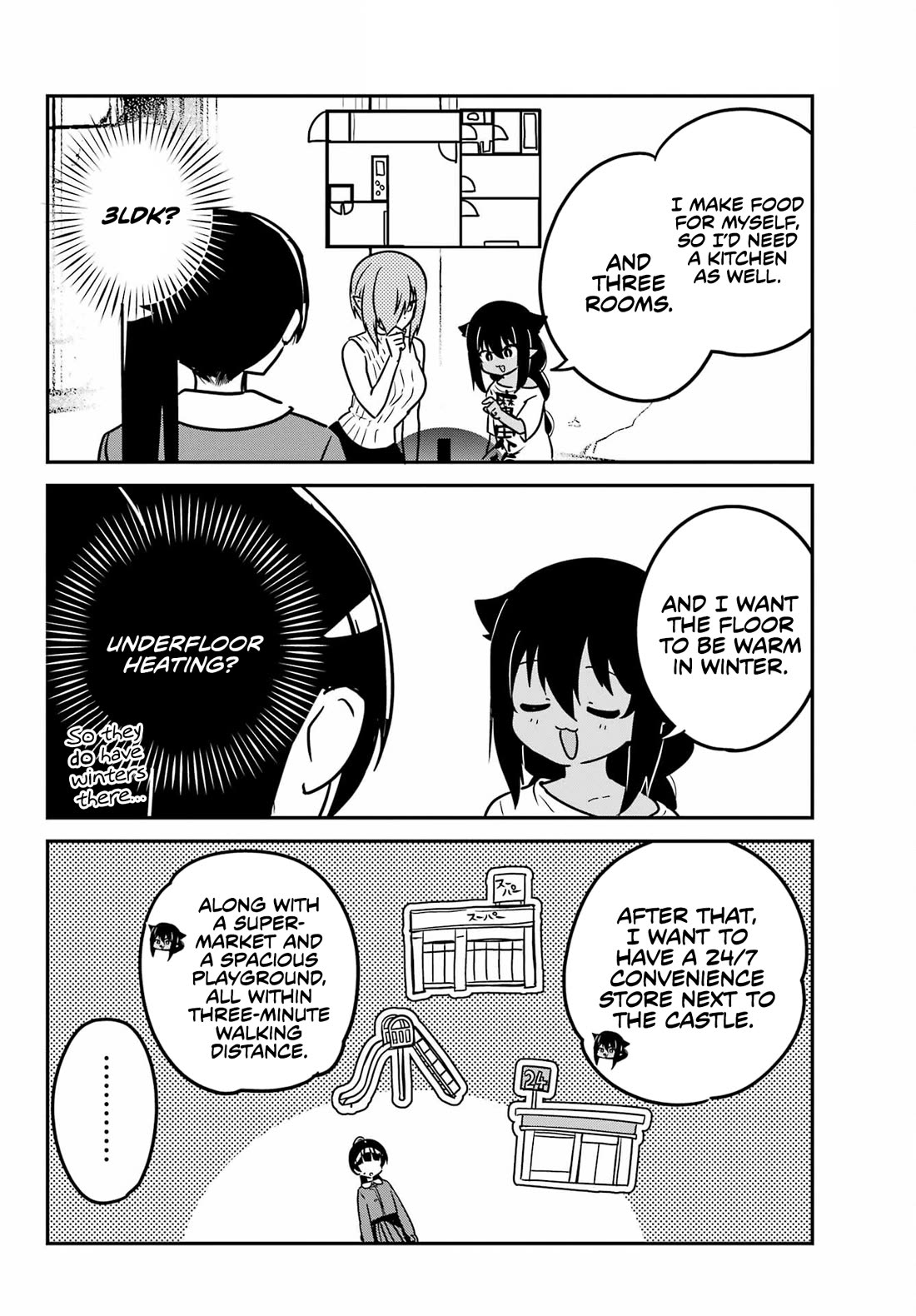 Jahy-sama wa Kujikenai! Chapter 94 - Page 10