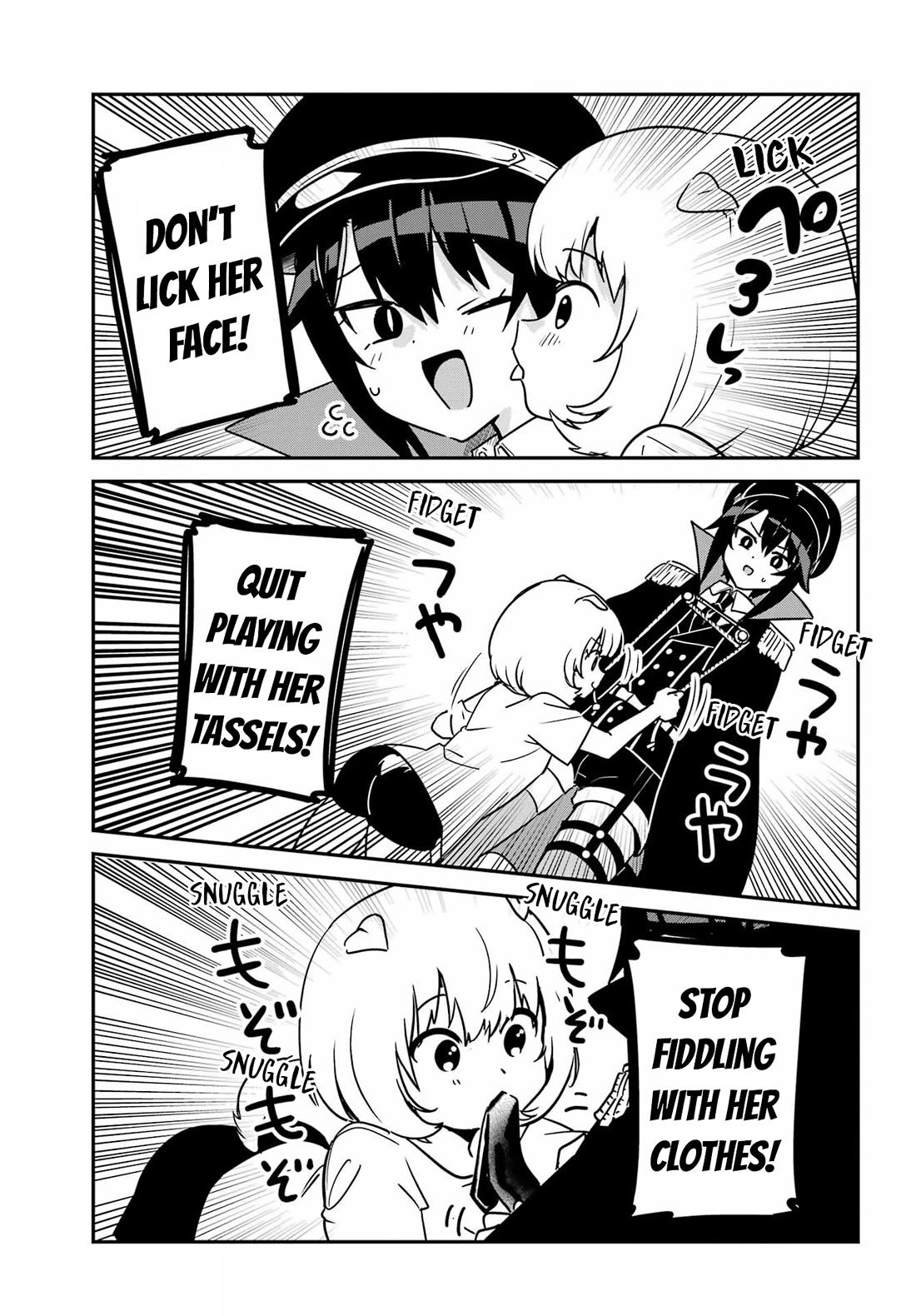 Jahy-sama wa Kujikenai! Chapter 95 - Page 11