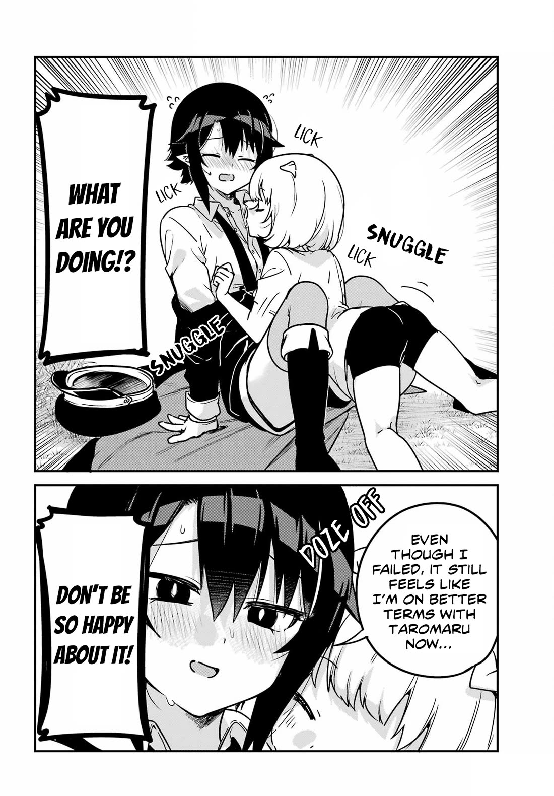 Jahy-sama wa Kujikenai! Chapter 95 - Page 12