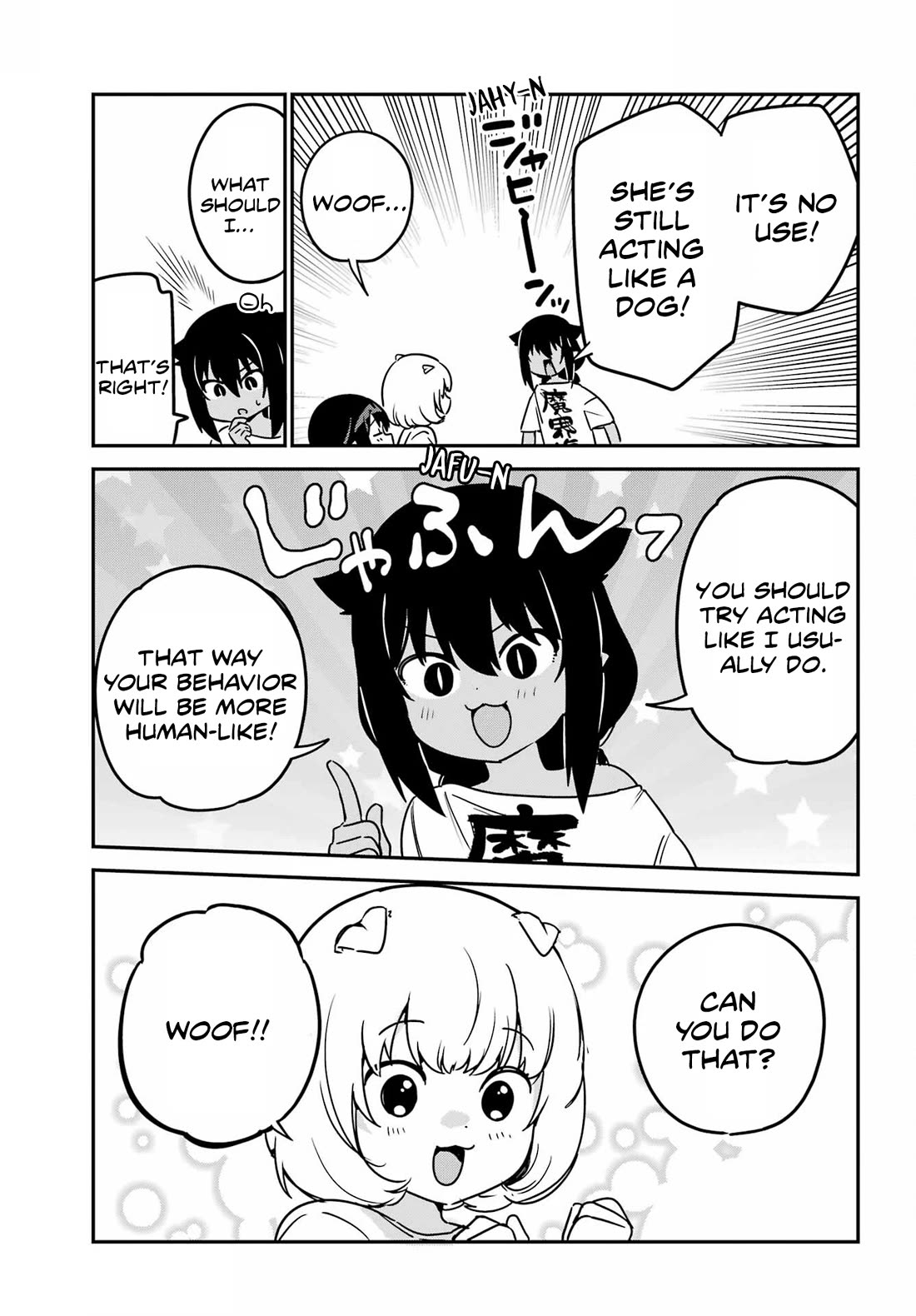 Jahy-sama wa Kujikenai! Chapter 95 - Page 13