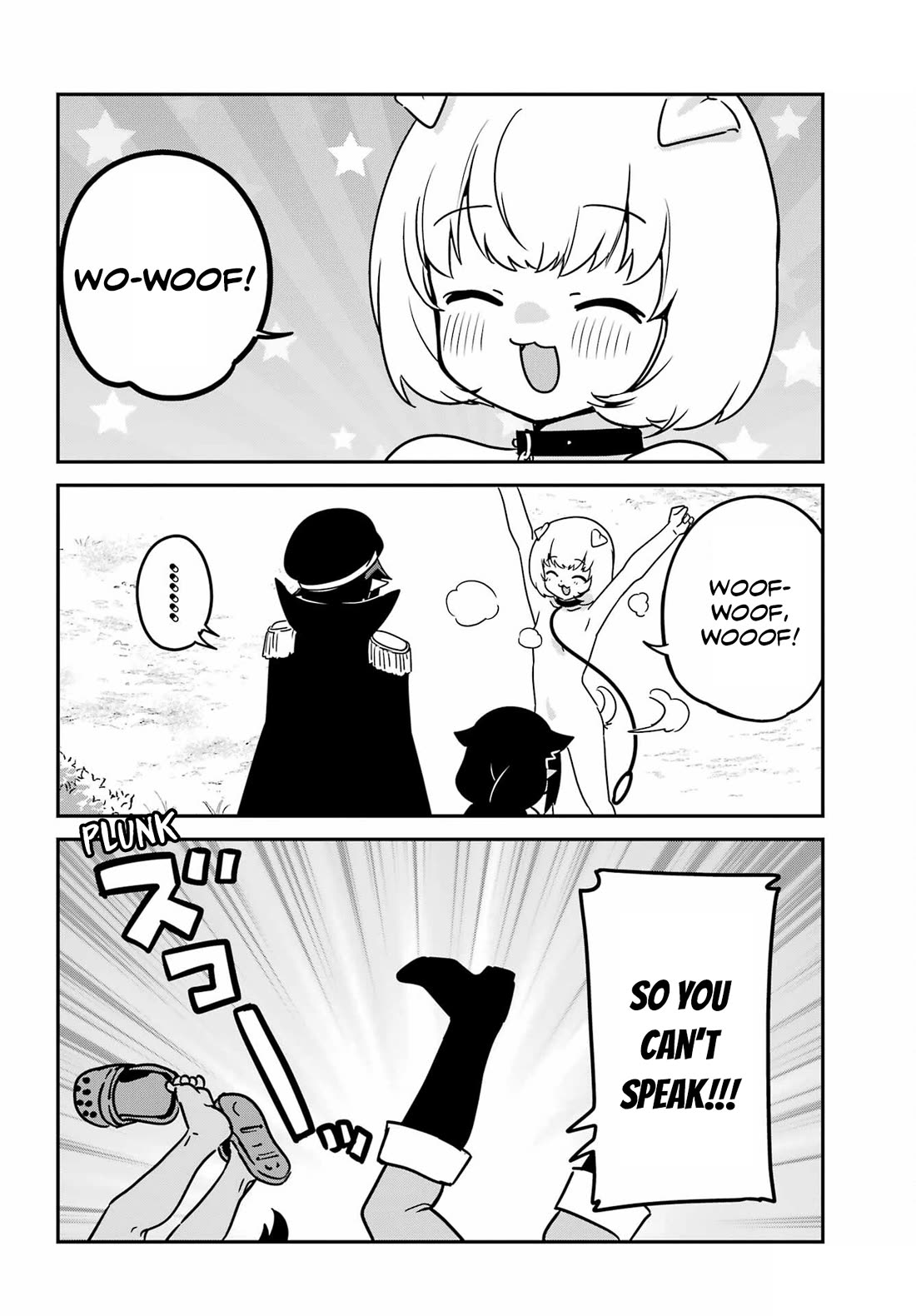 Jahy-sama wa Kujikenai! Chapter 95 - Page 6