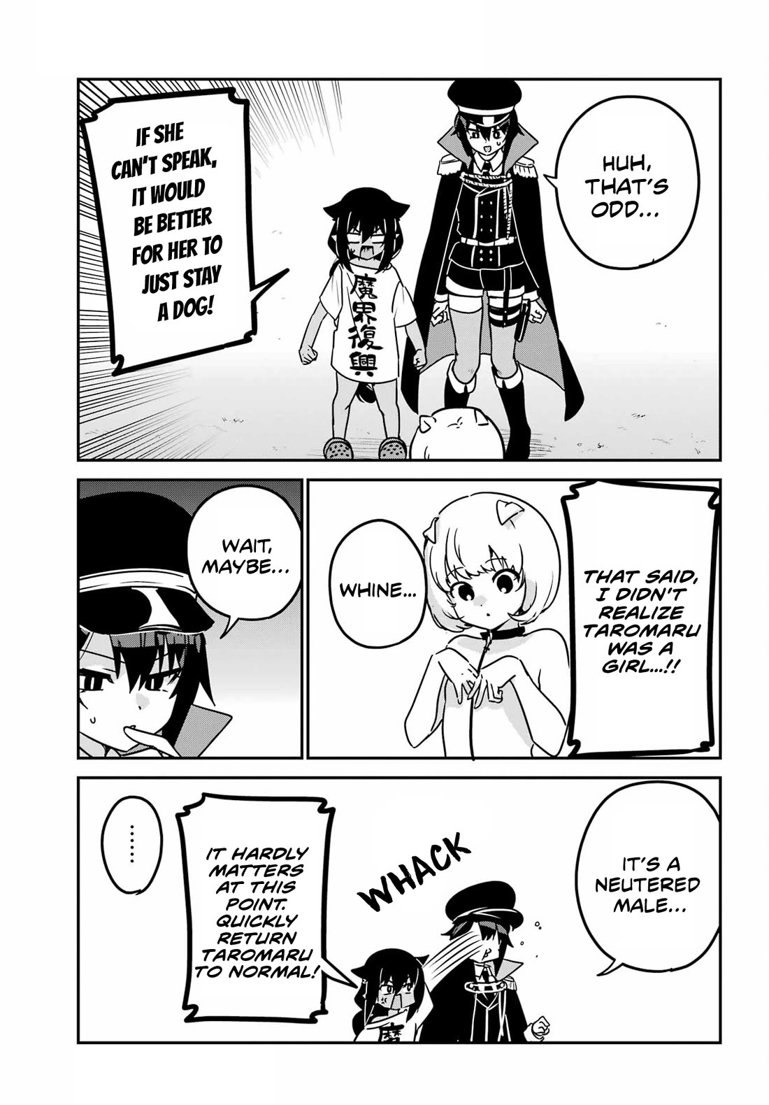 Jahy-sama wa Kujikenai! Chapter 95 - Page 7