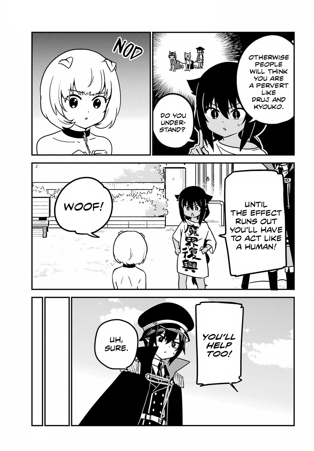 Jahy-sama wa Kujikenai! Chapter 95 - Page 9