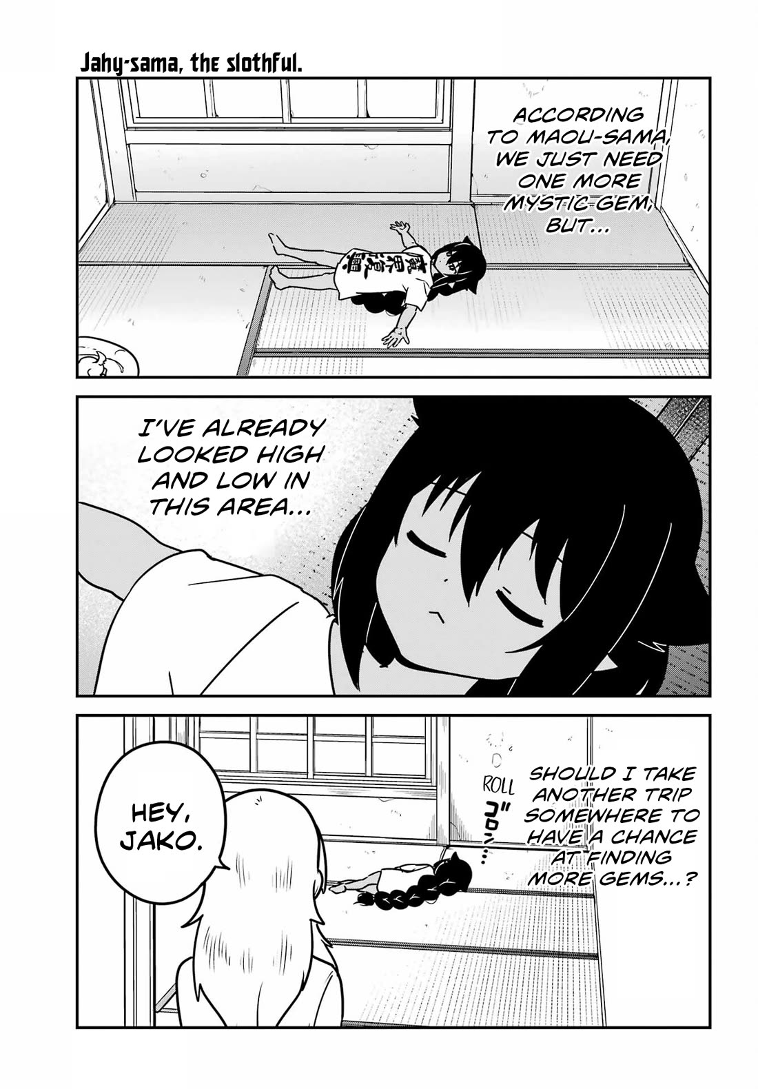Jahy-sama wa Kujikenai! Chapter 96 - Page 2