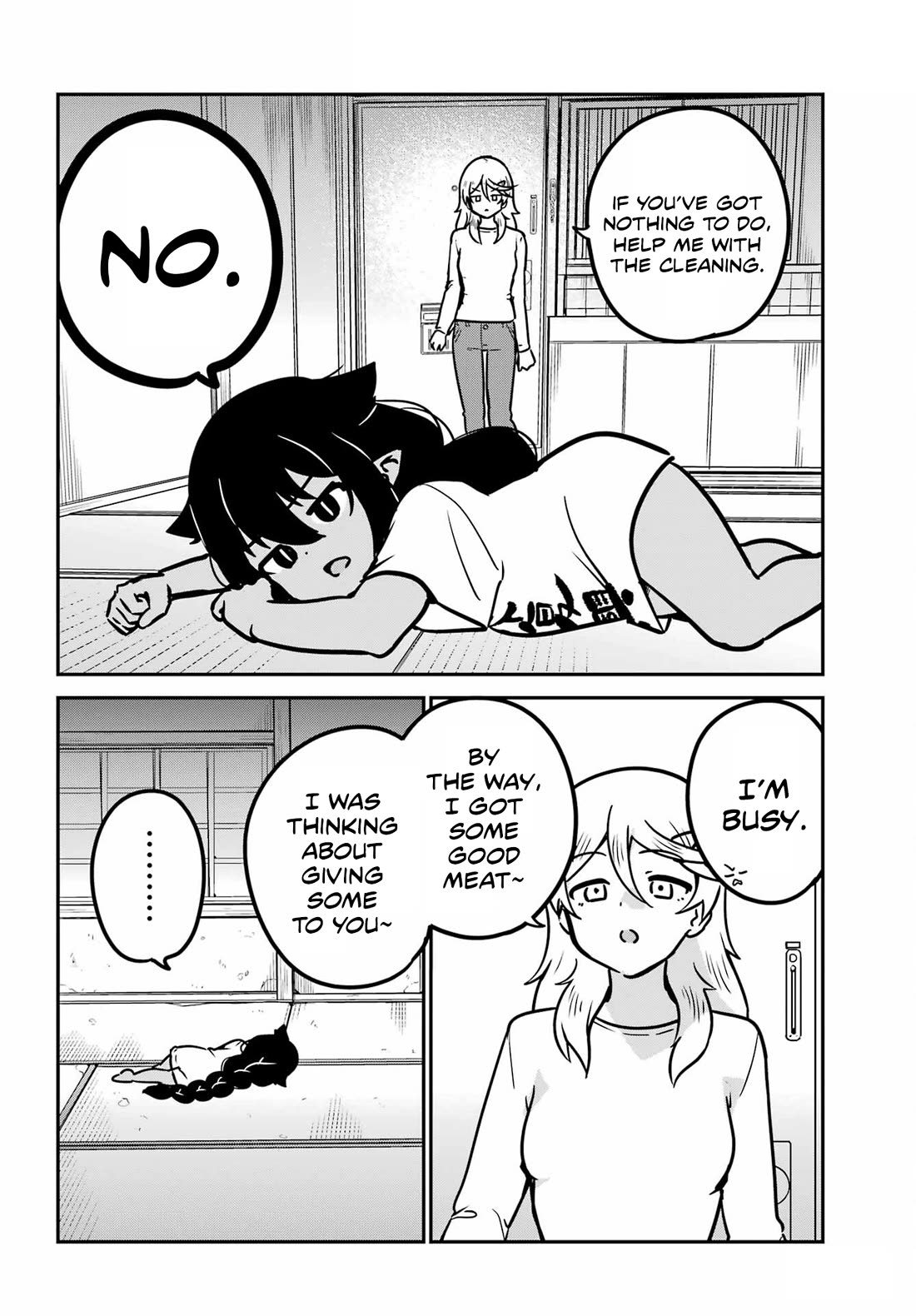 Jahy-sama wa Kujikenai! Chapter 96 - Page 3