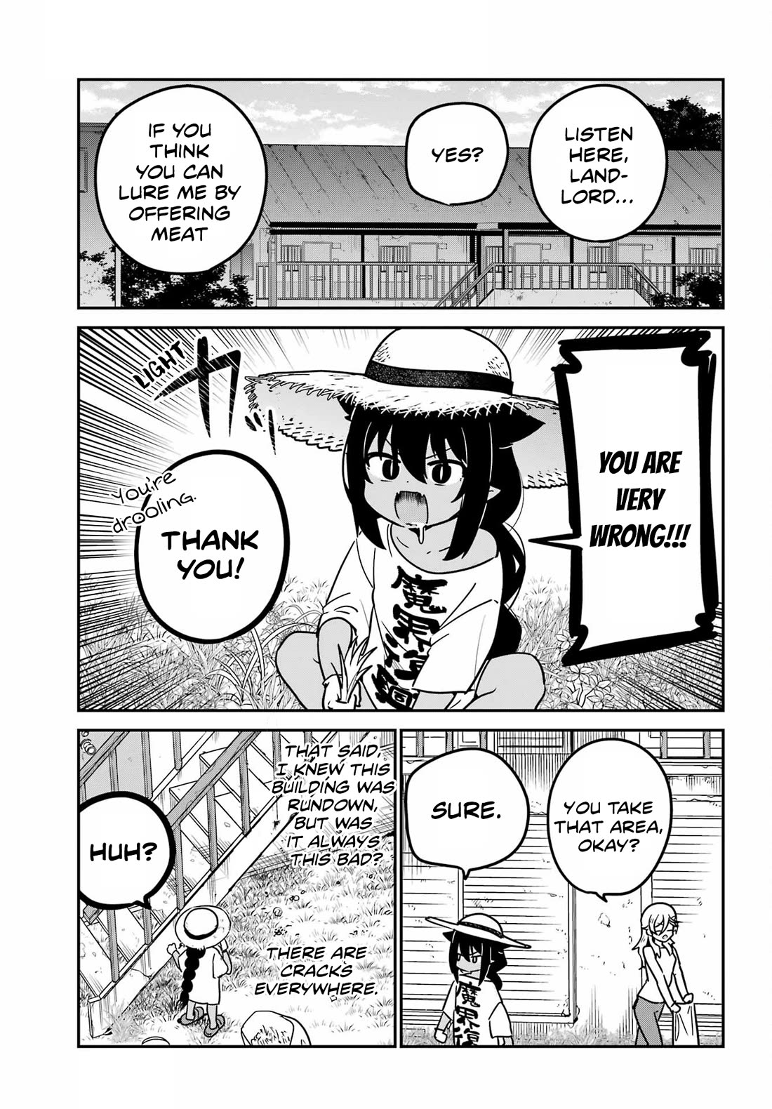 Jahy-sama wa Kujikenai! Chapter 96 - Page 4