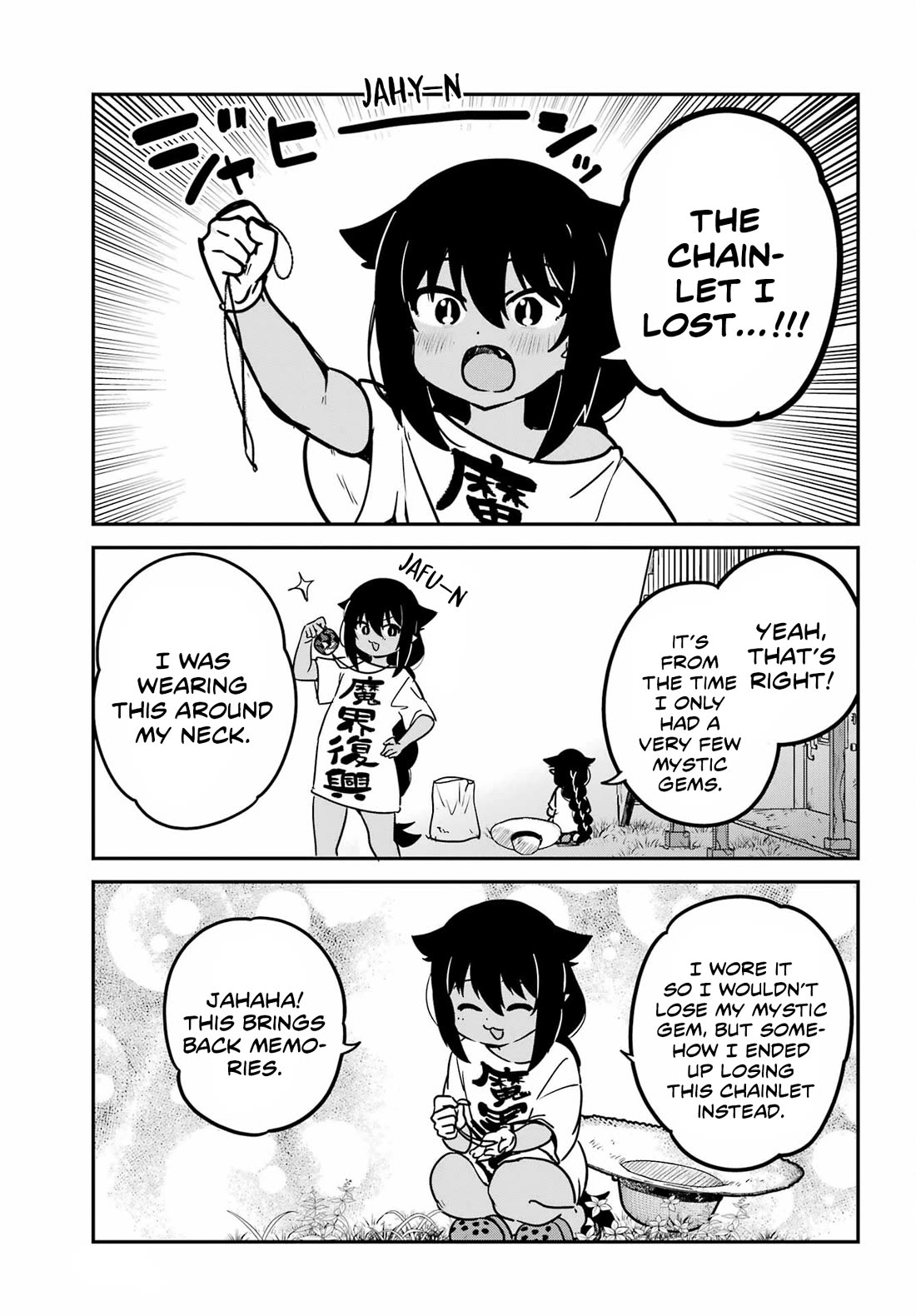 Jahy-sama wa Kujikenai! Chapter 96 - Page 6
