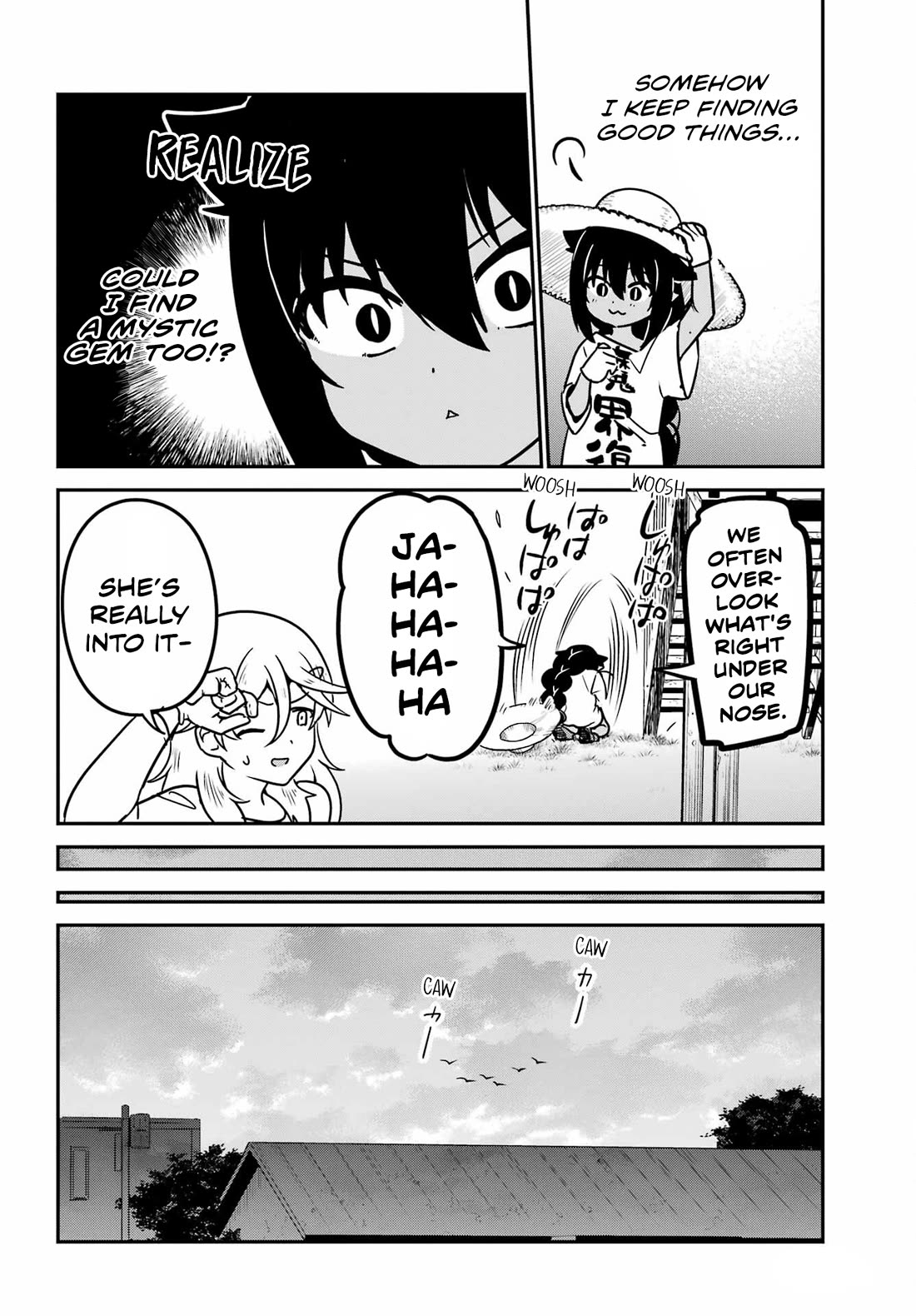 Jahy-sama wa Kujikenai! Chapter 96 - Page 7