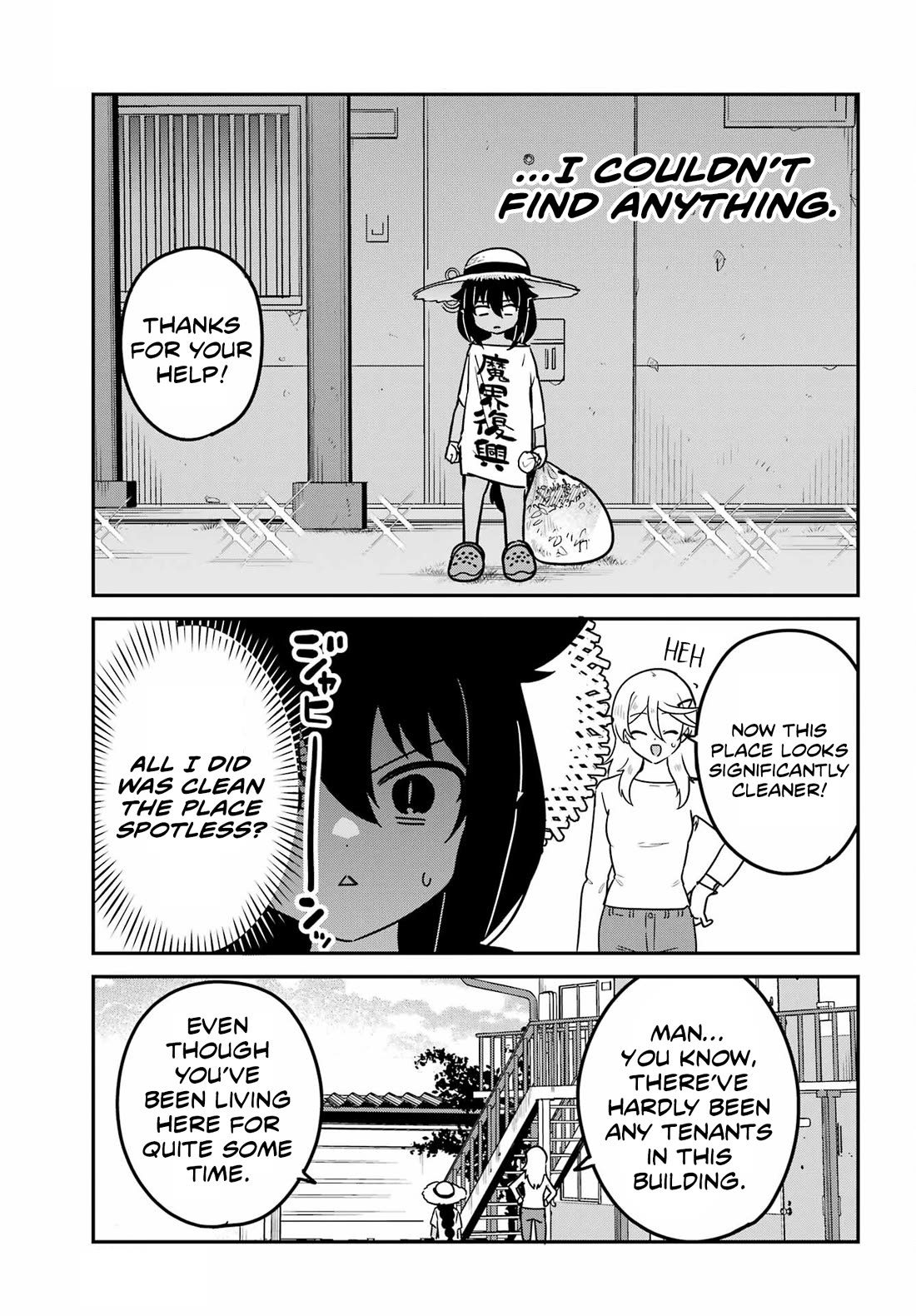 Jahy-sama wa Kujikenai! Chapter 96 - Page 8