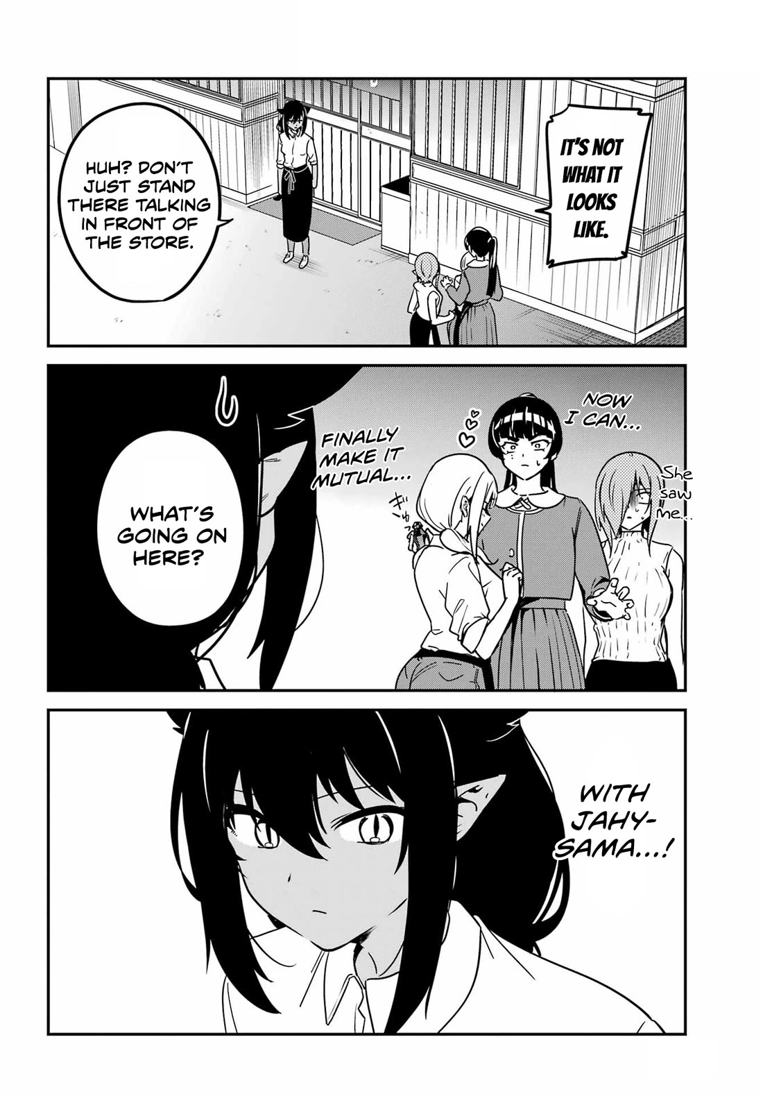 Jahy-sama wa Kujikenai! Chapter 97 - Page 14