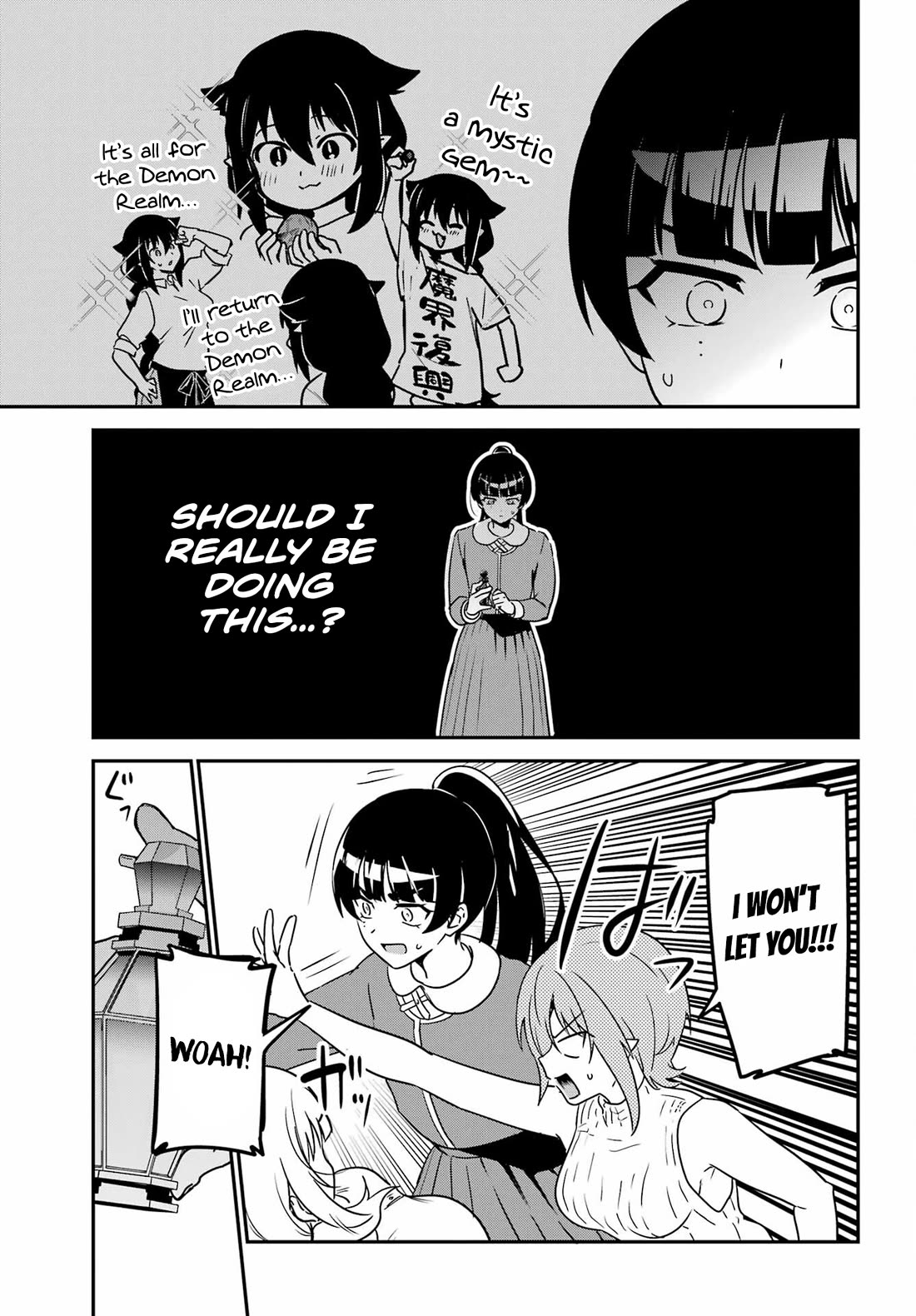 Jahy-sama wa Kujikenai! Chapter 97 - Page 15
