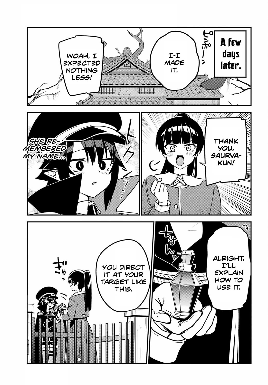 Jahy-sama wa Kujikenai! Chapter 97 - Page 5