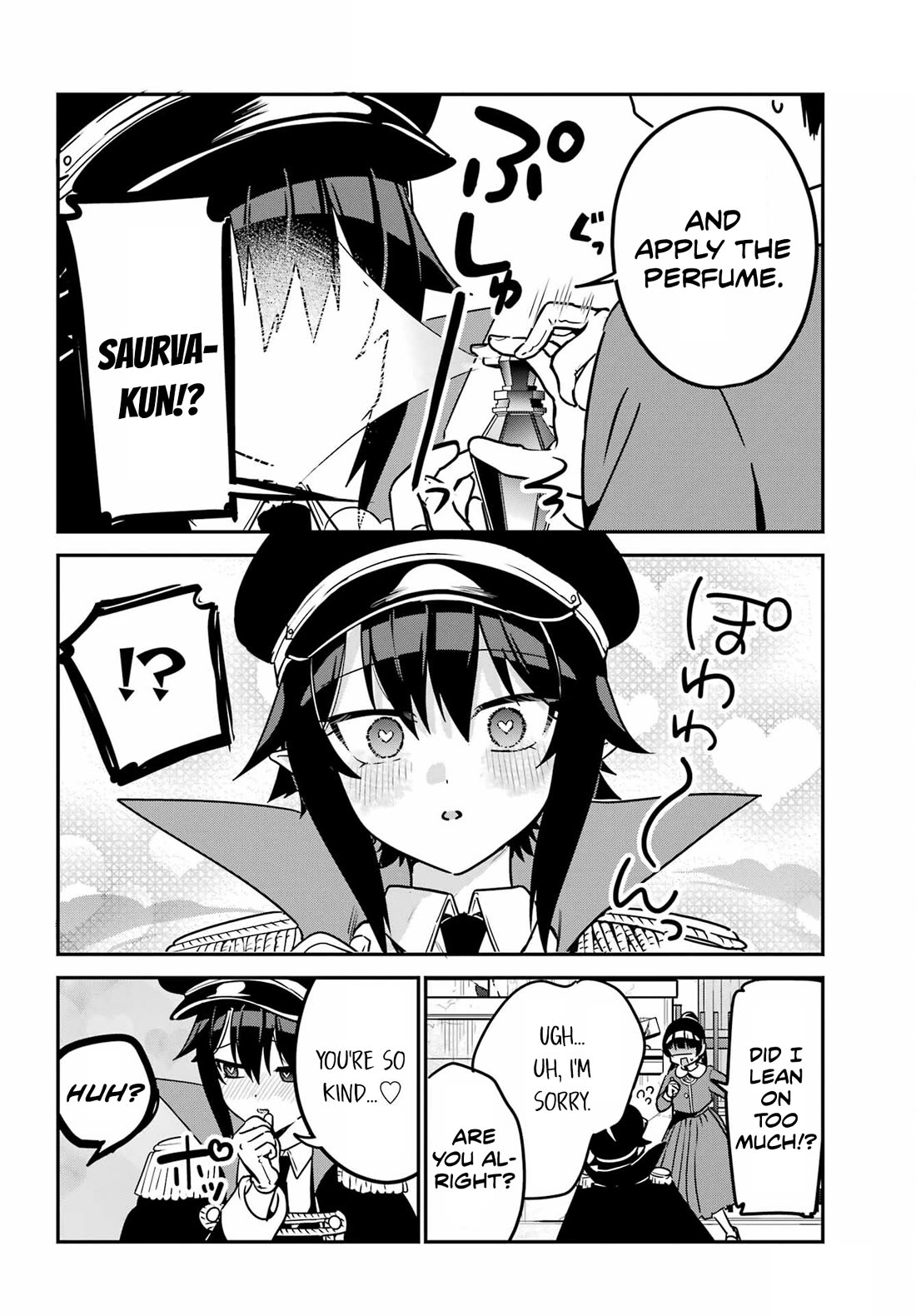 Jahy-sama wa Kujikenai! Chapter 97 - Page 6