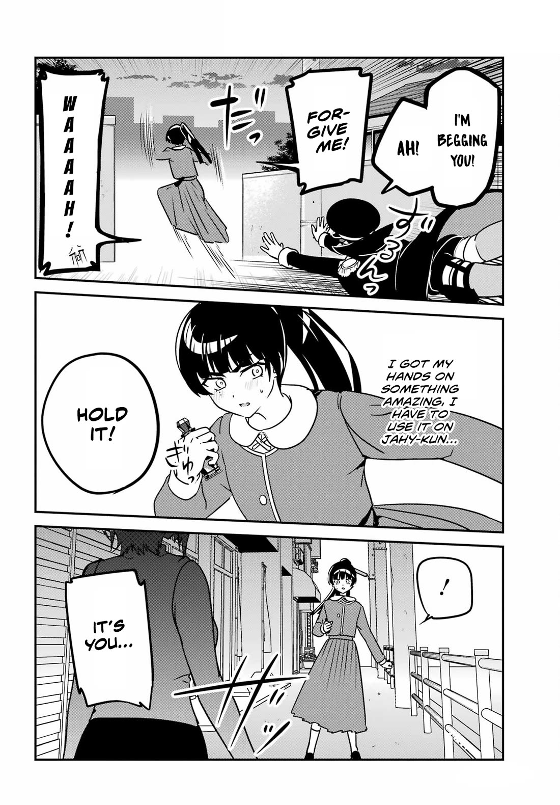 Jahy-sama wa Kujikenai! Chapter 97 - Page 8