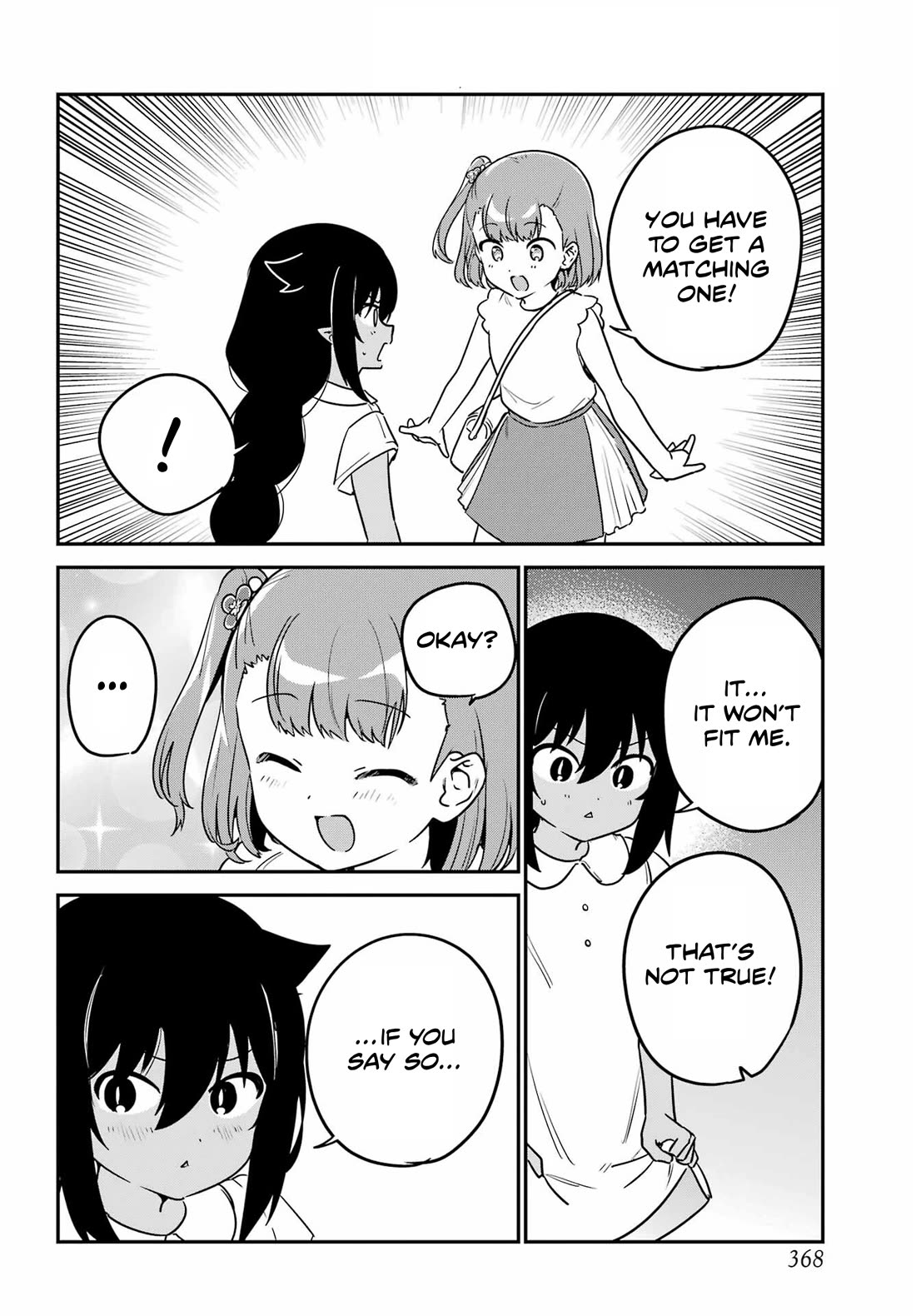 Jahy-sama wa Kujikenai! Chapter 98 - Page 12