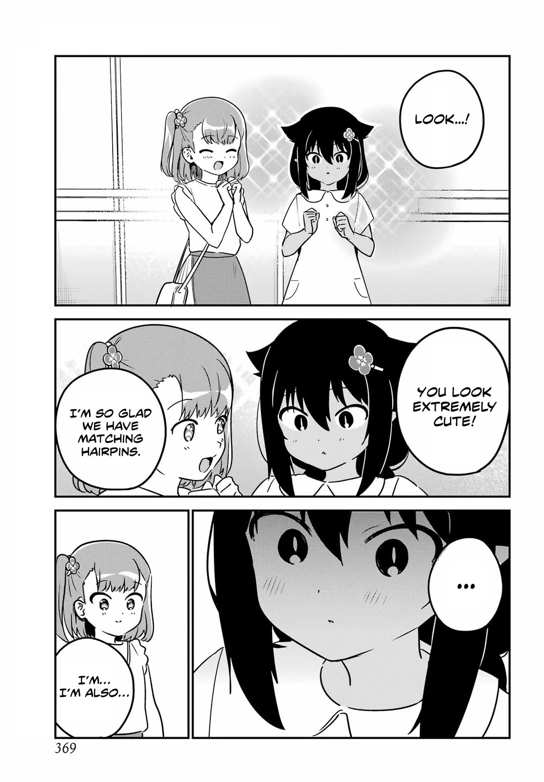 Jahy-sama wa Kujikenai! Chapter 98 - Page 13